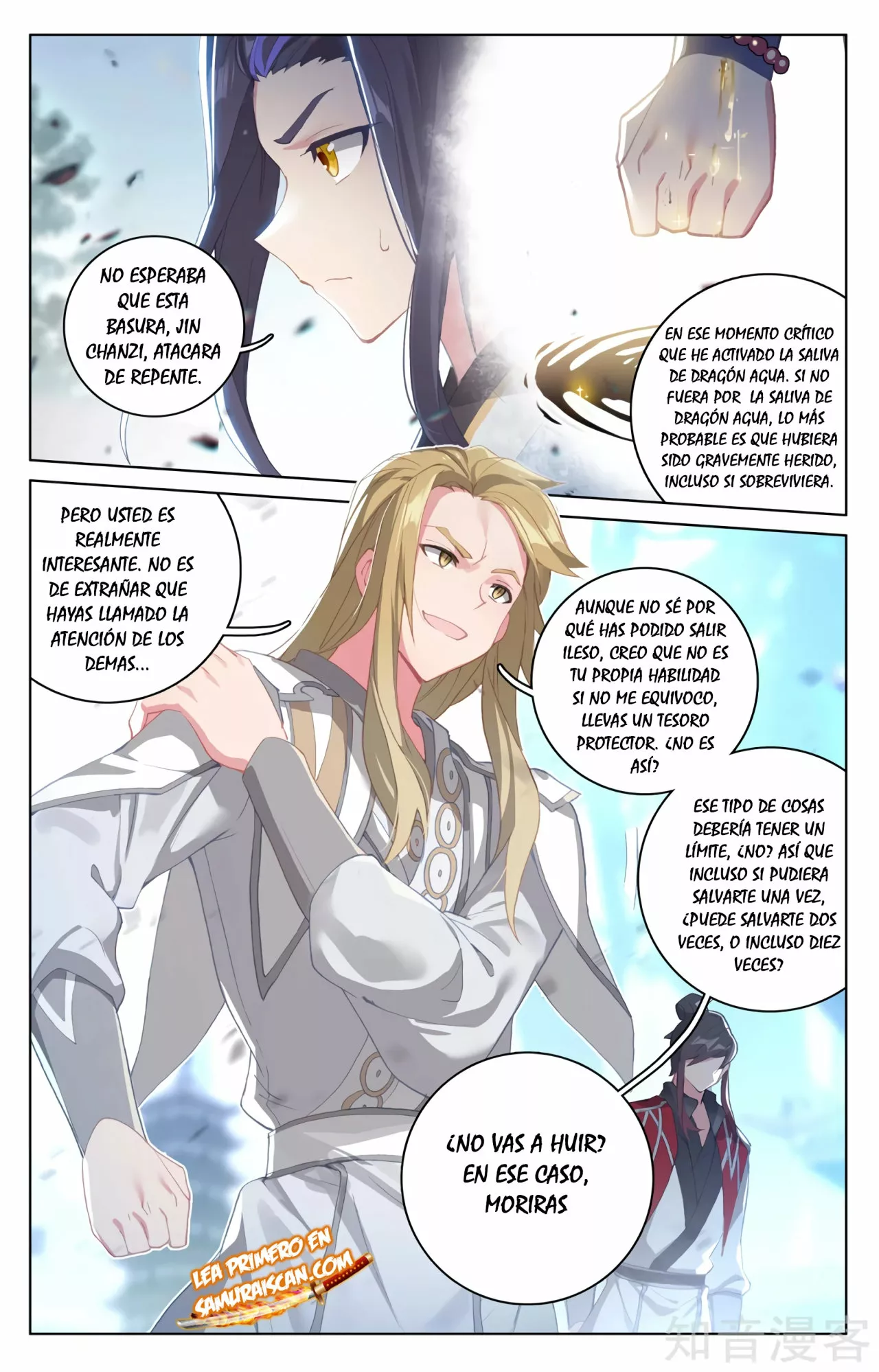 Página 8 del Manga