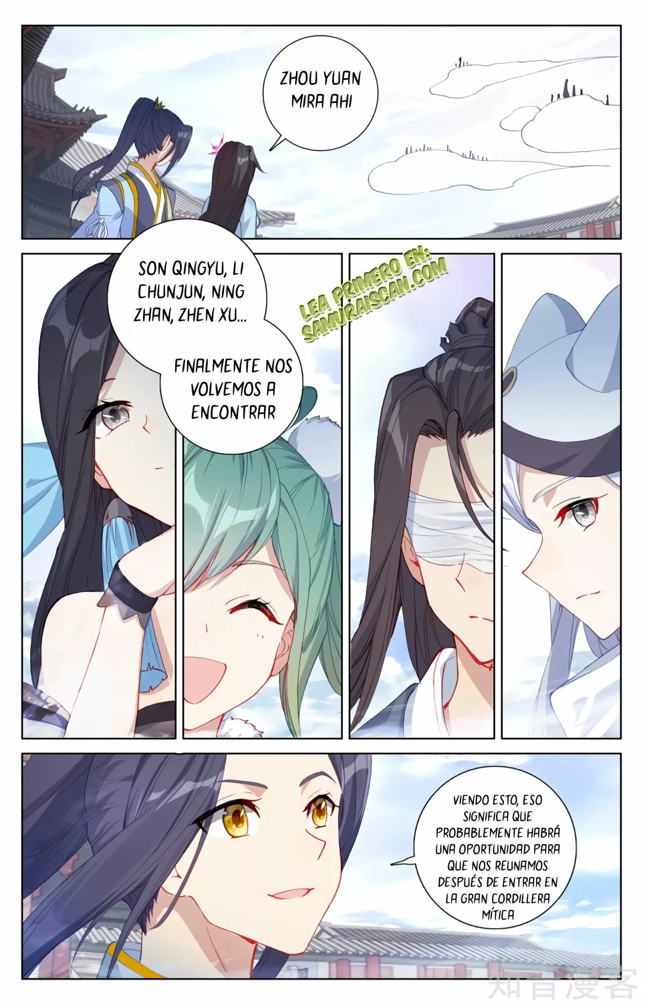 Página 10 del Manga