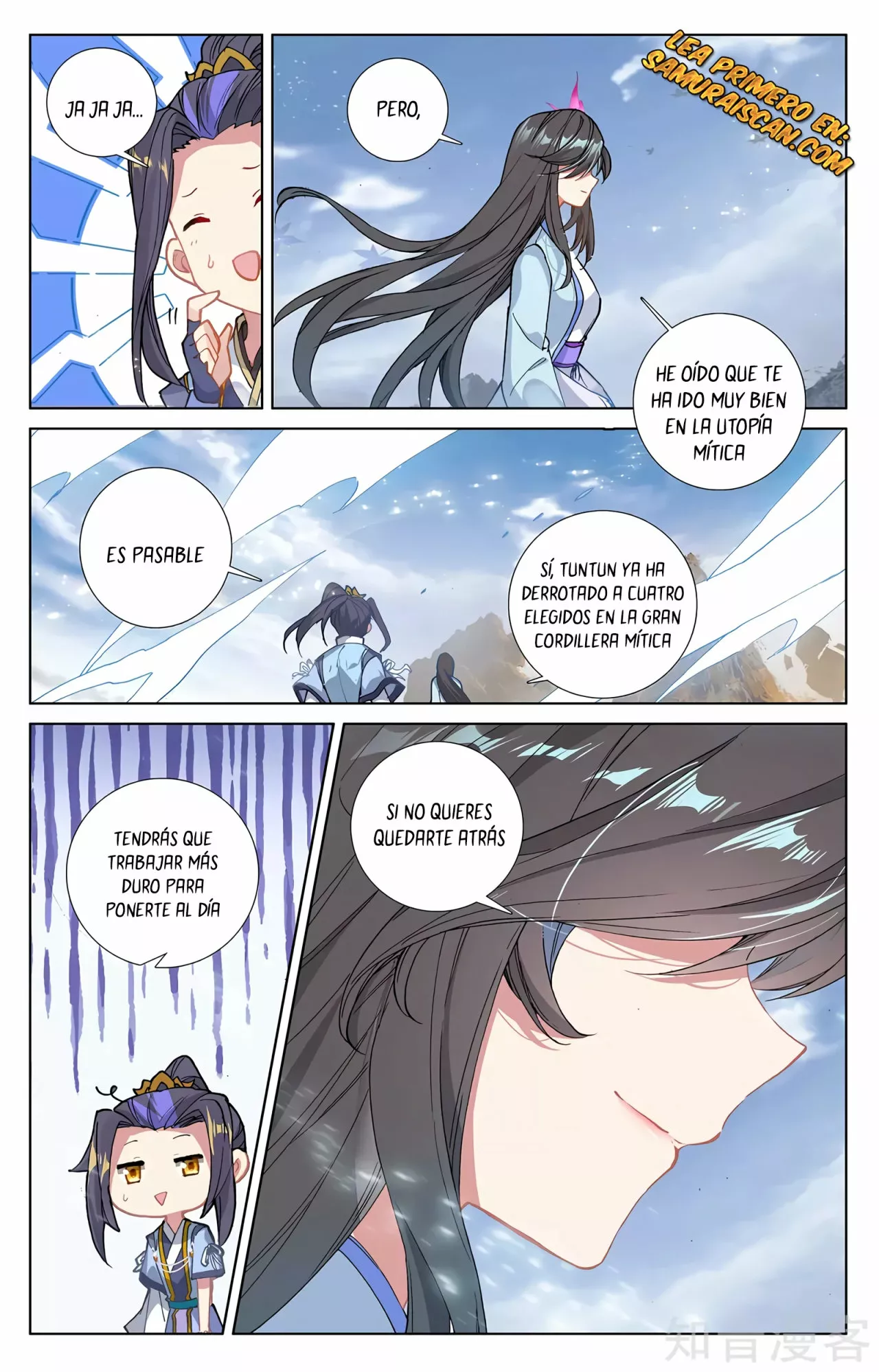 Página 6 del Manga