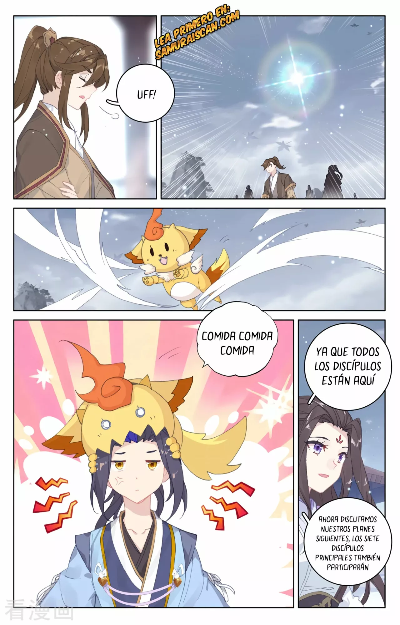 Página 6 del Manga
