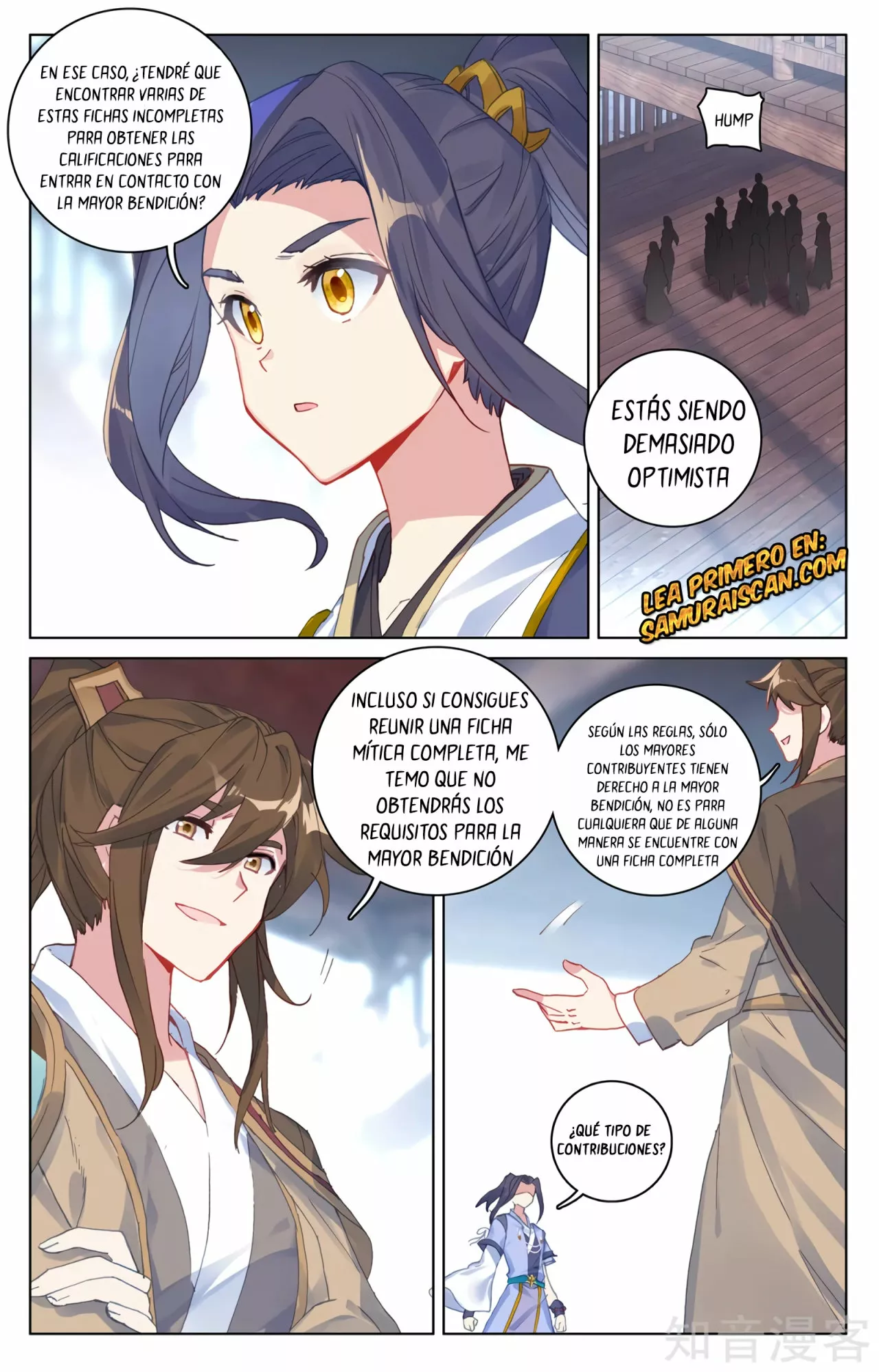 Página 5 del Manga
