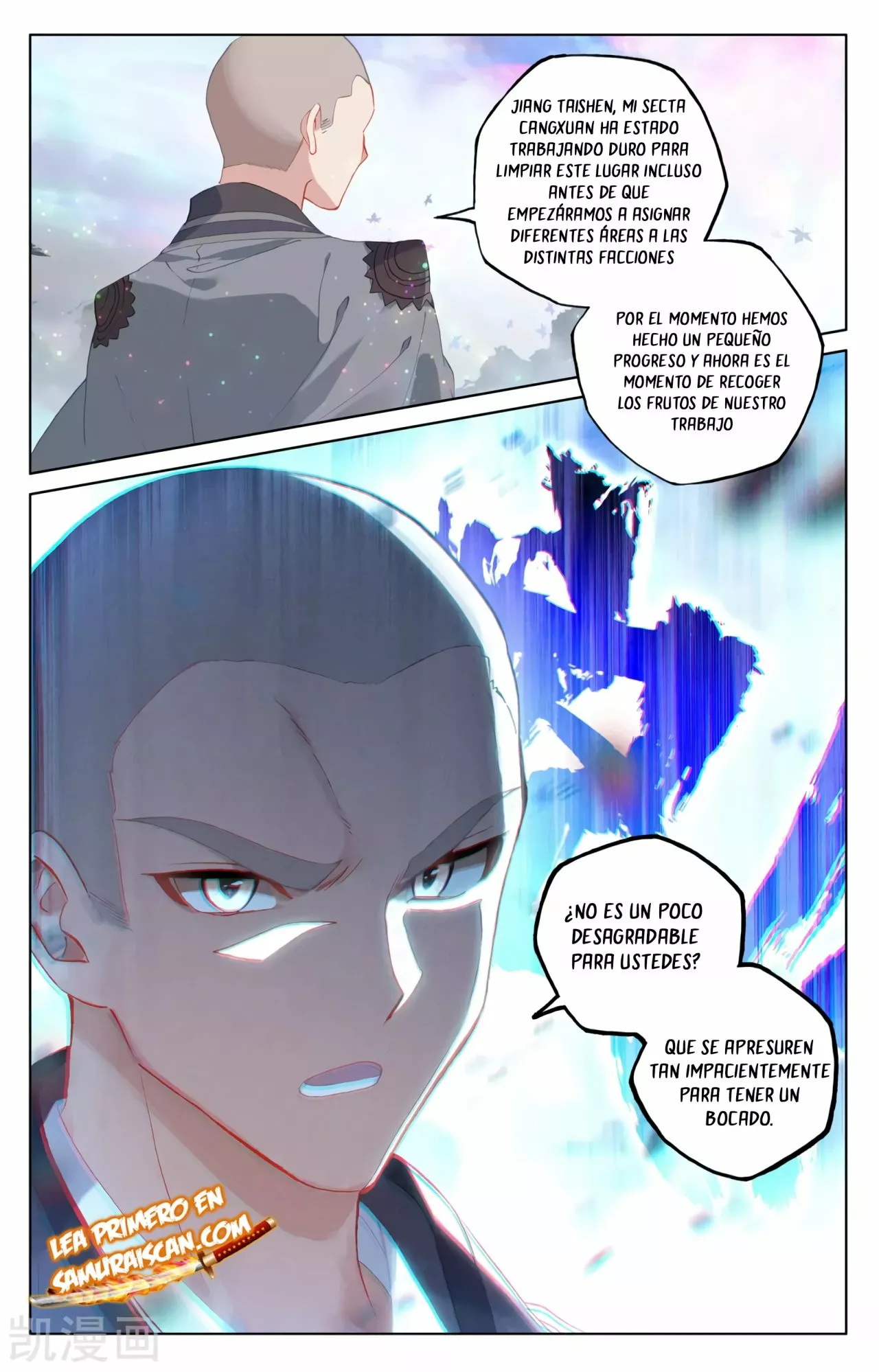 Página 9 del Manga