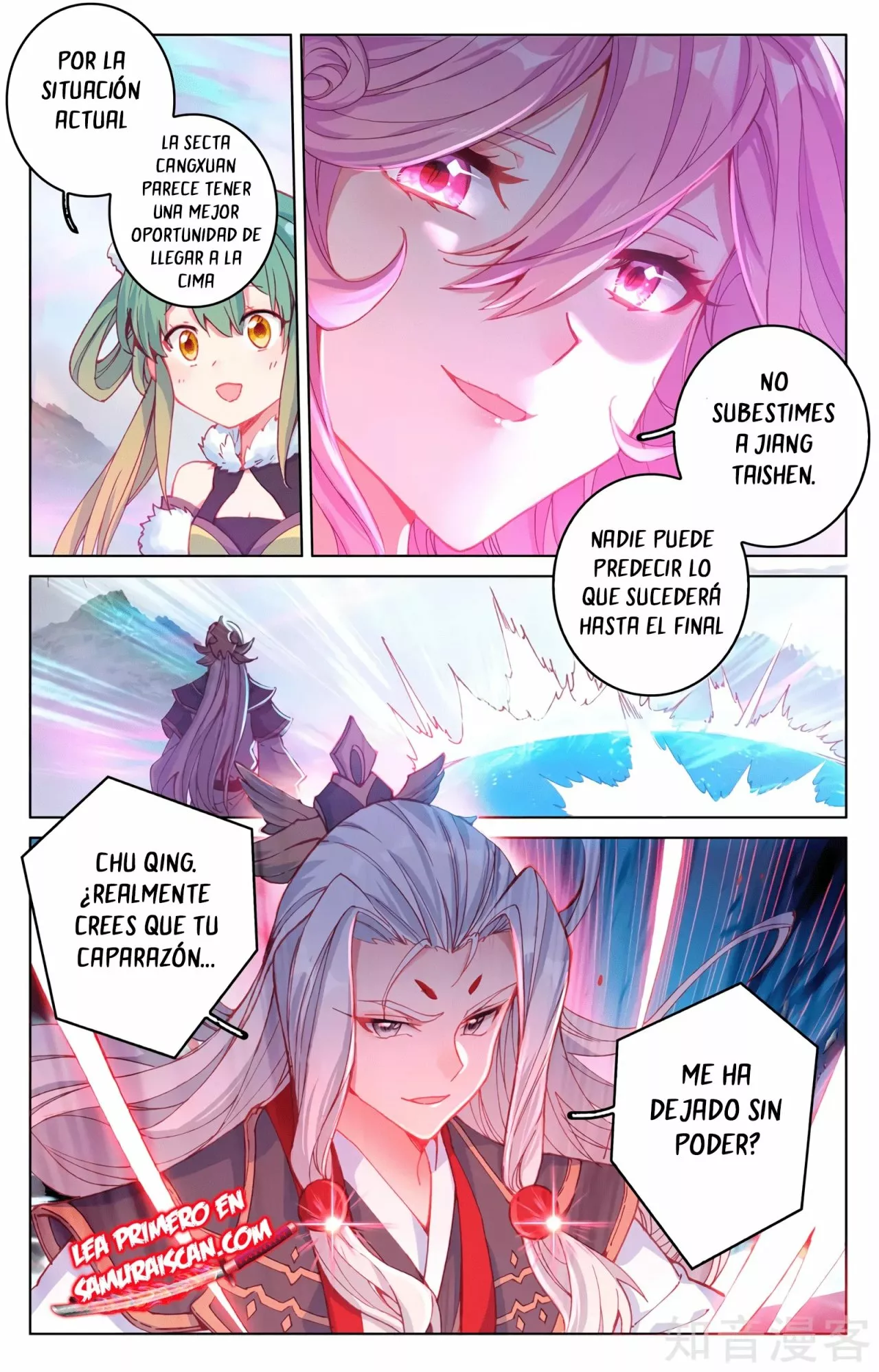 Página 11 del Manga