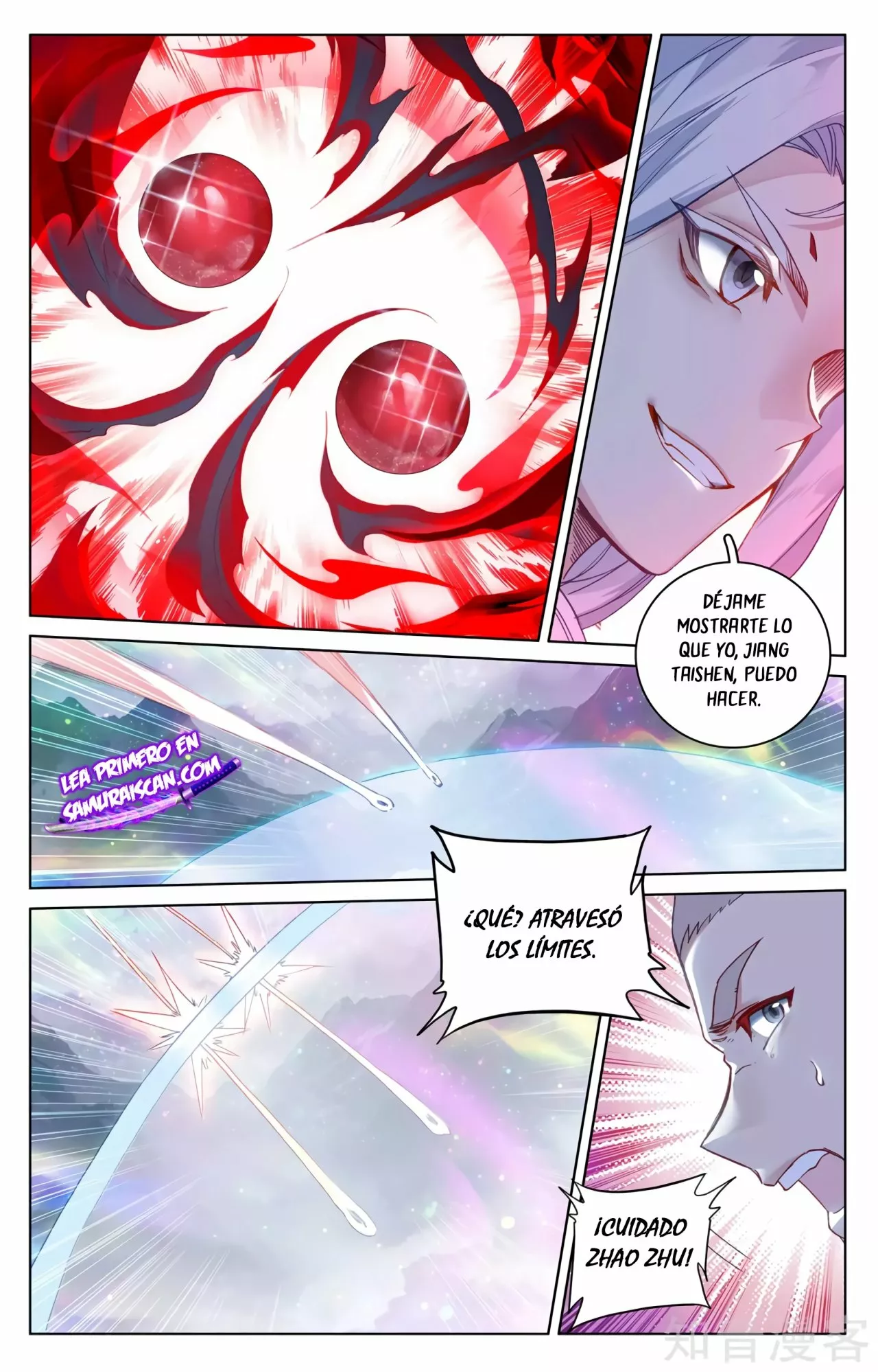 Página 4 del Manga