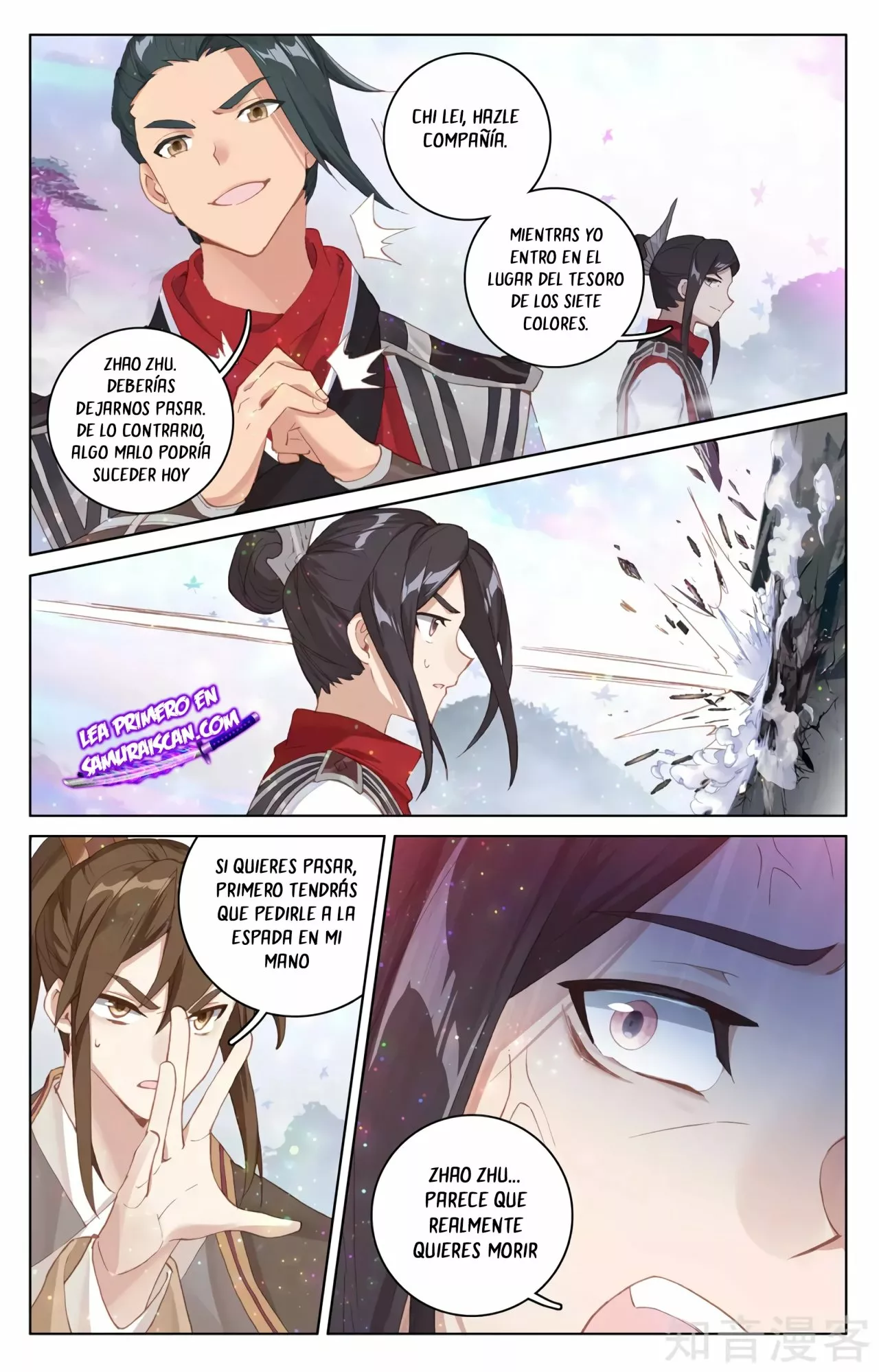 Página 8 del Manga