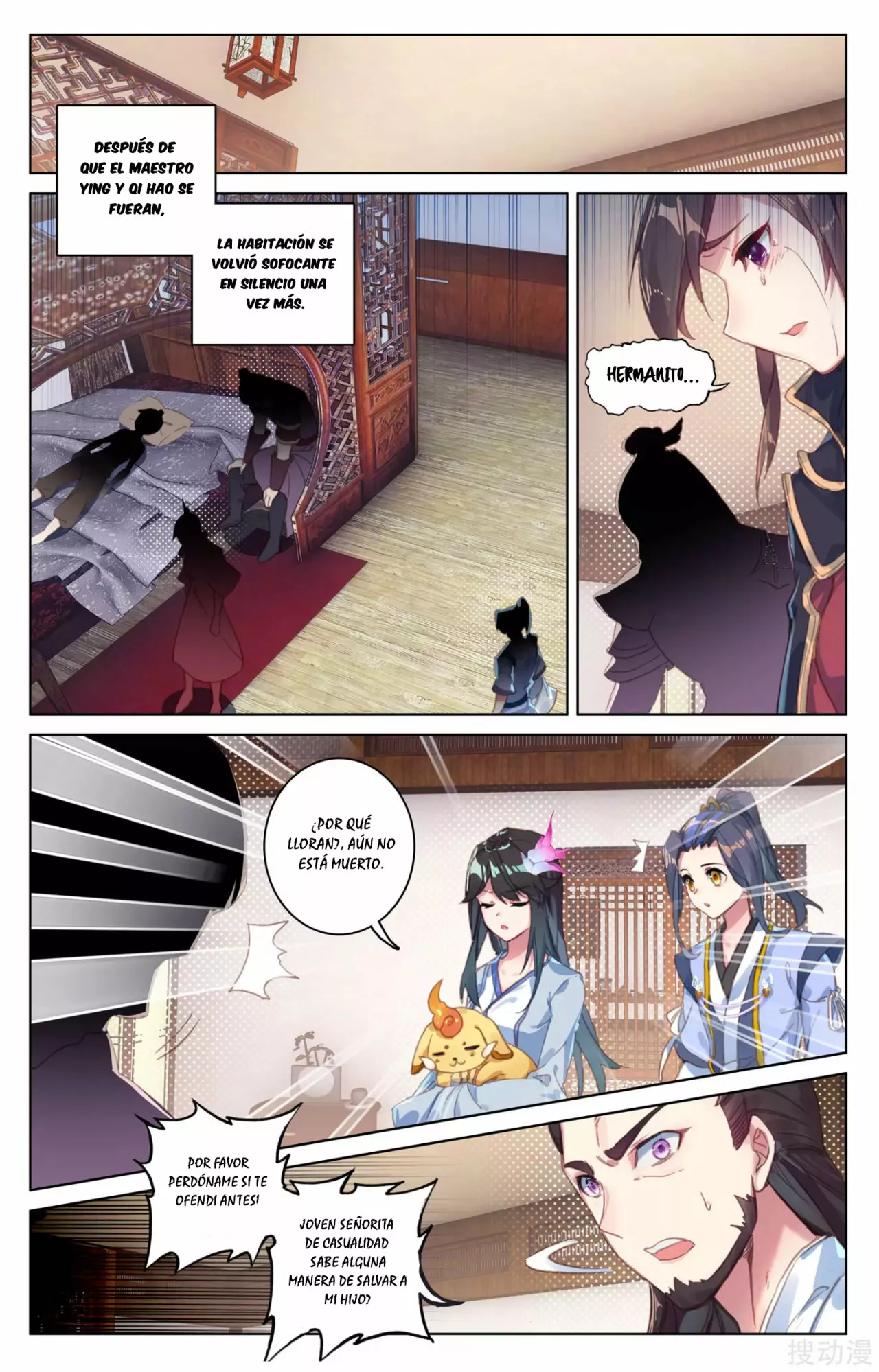 Página 7 del Manga