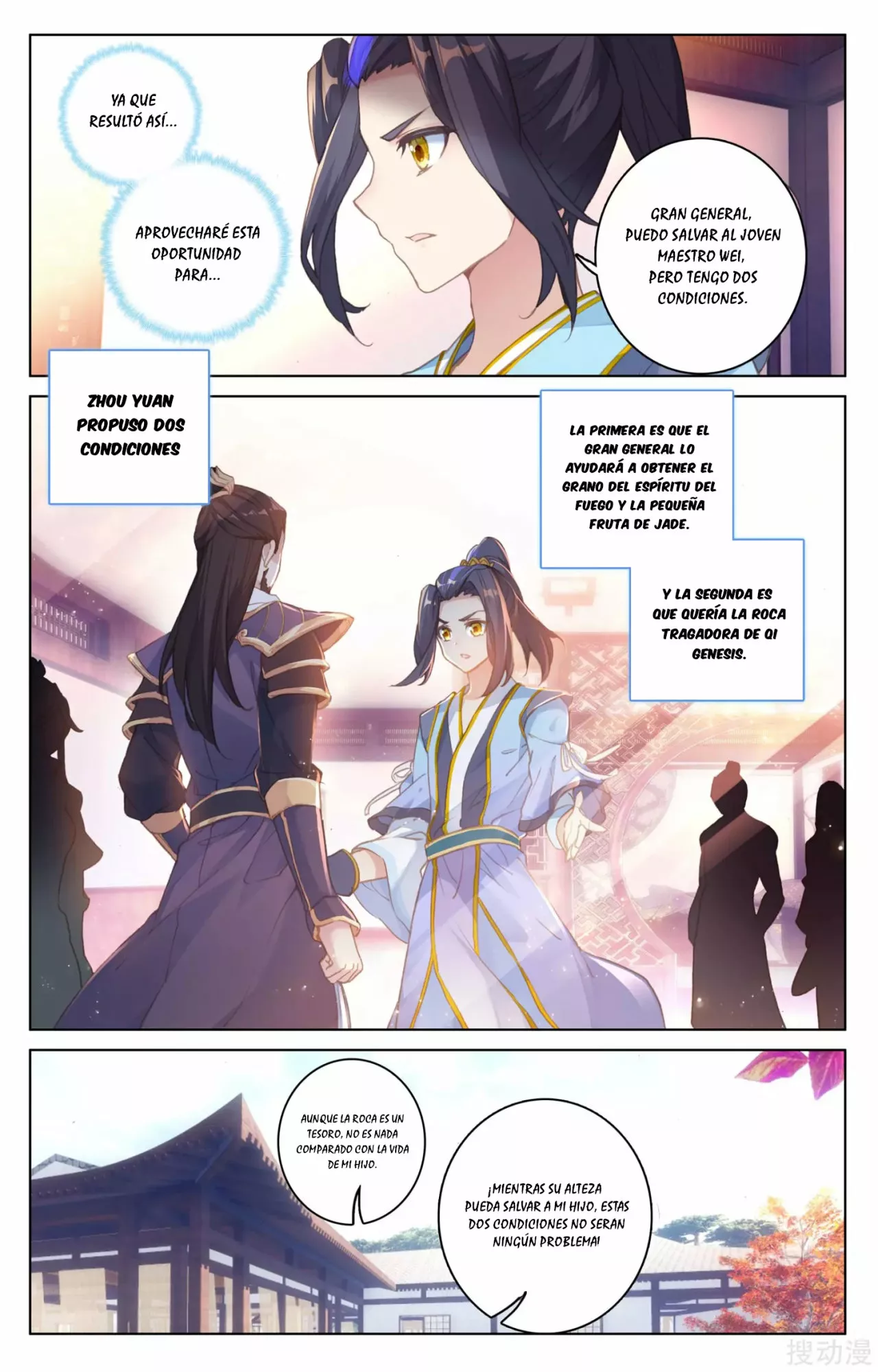Página 10 del Manga