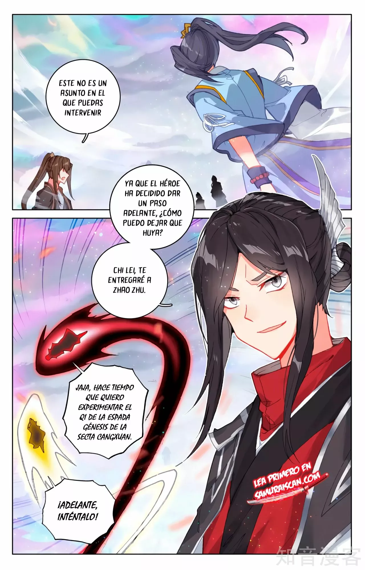 Página 7 del Manga