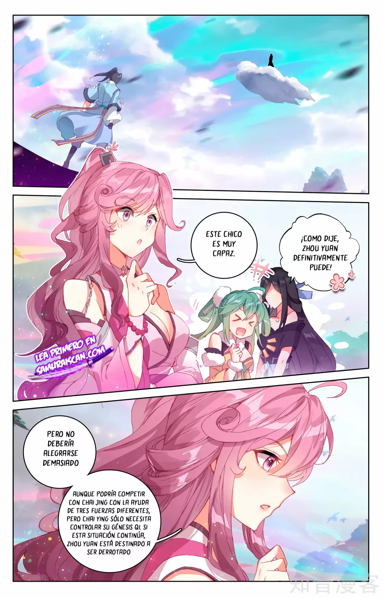 Página 4 del Manga