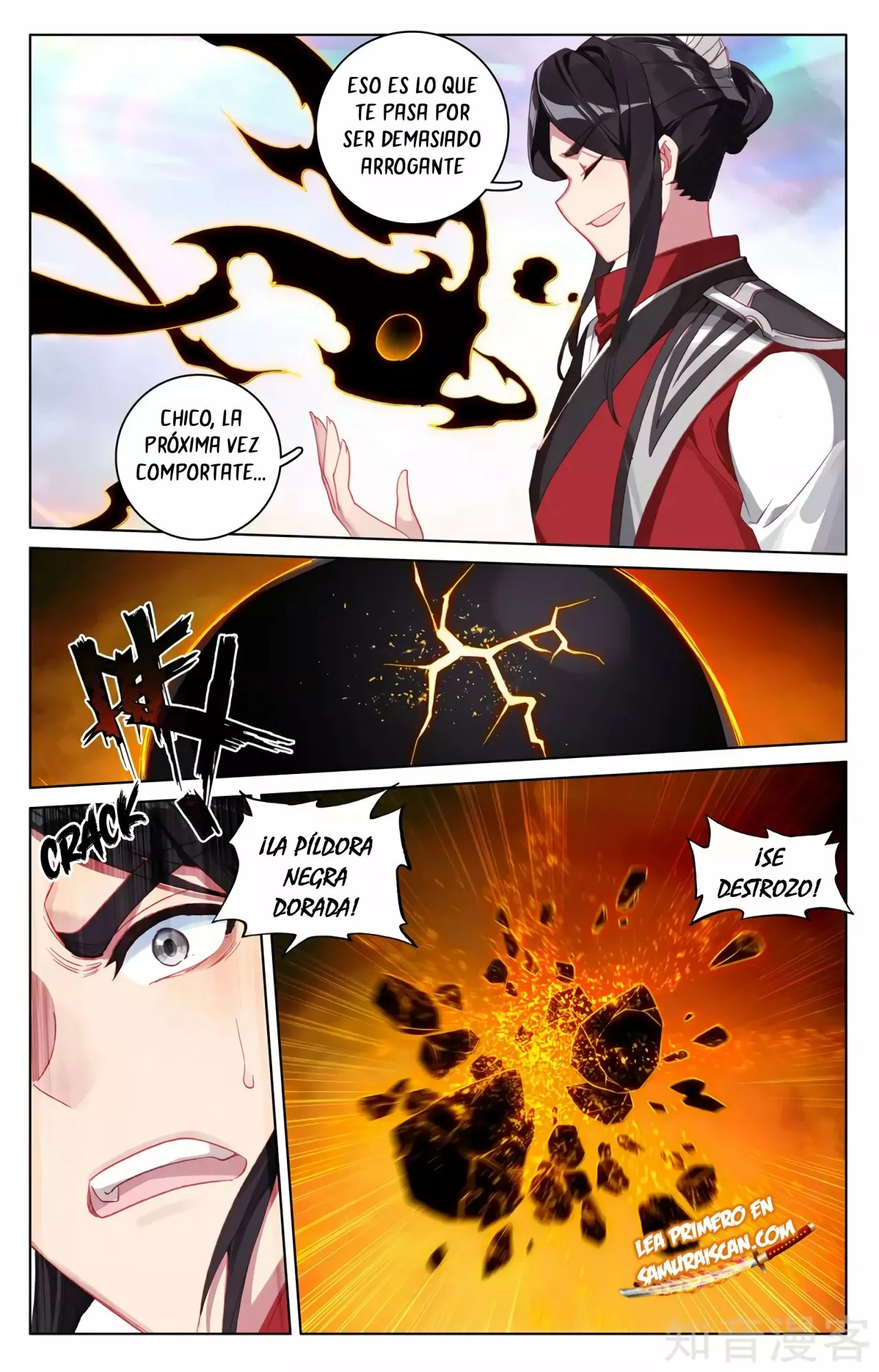 Página 11 del Manga