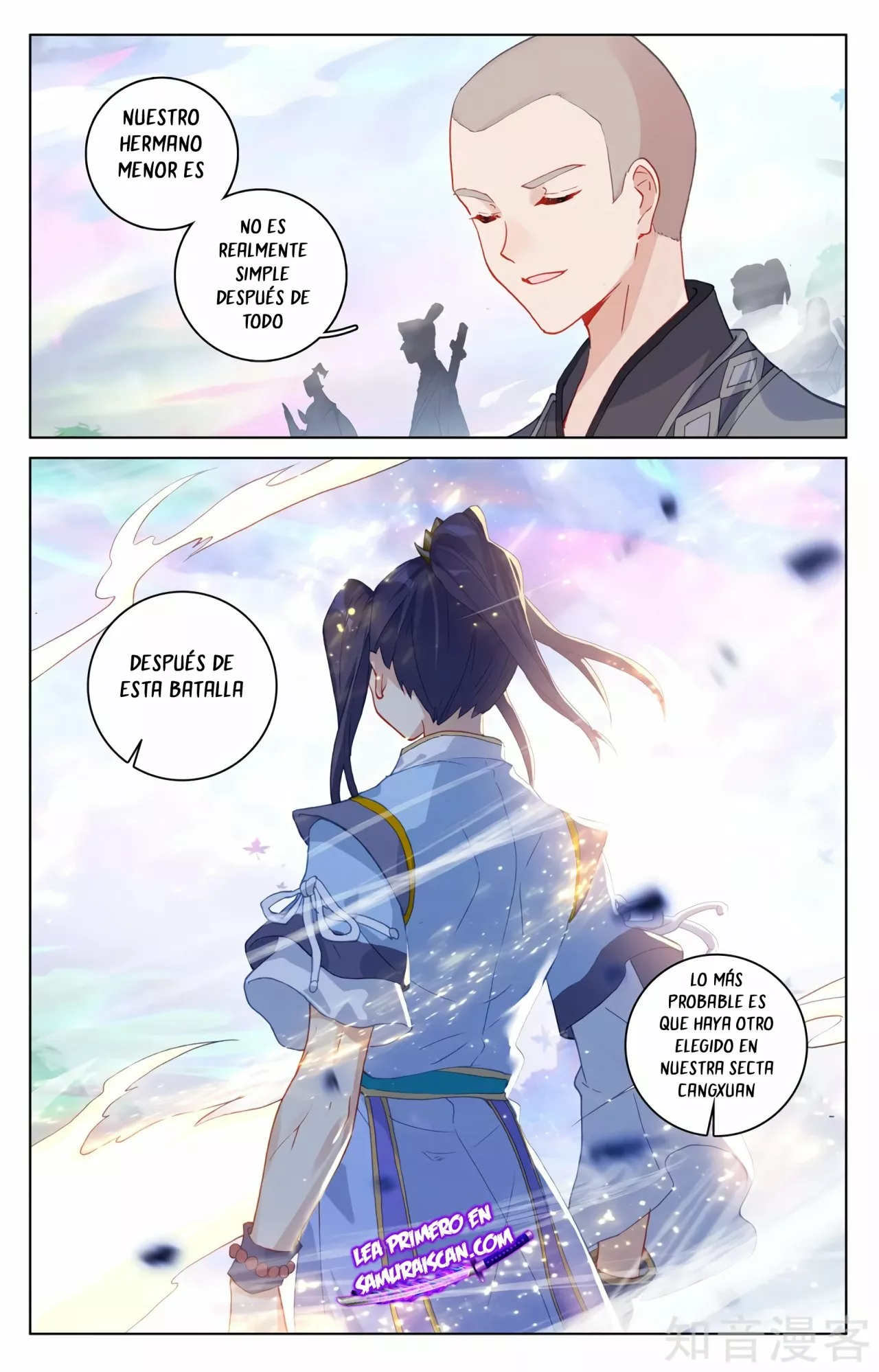Página 5 del Manga