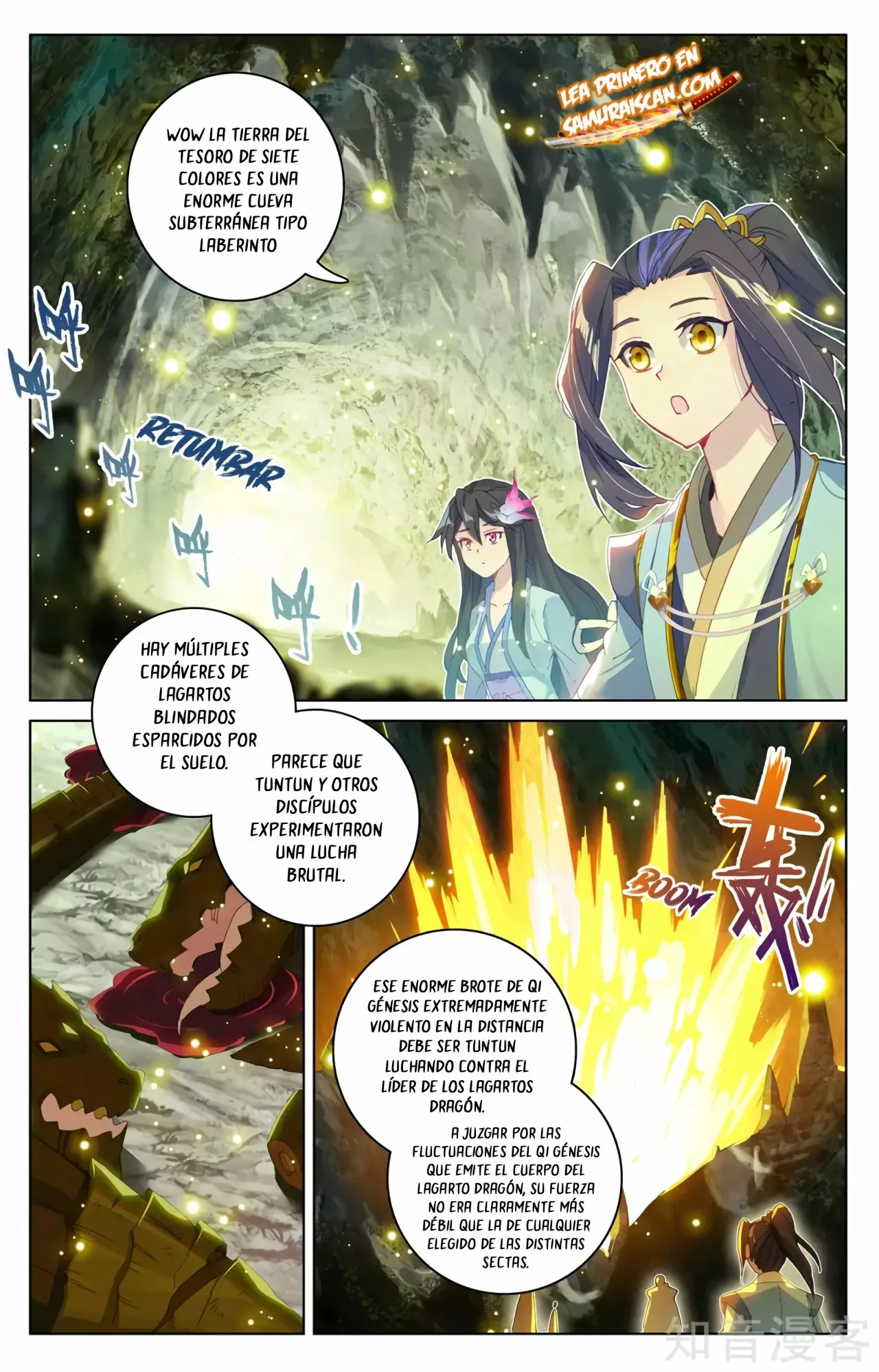 Página 6 del Manga
