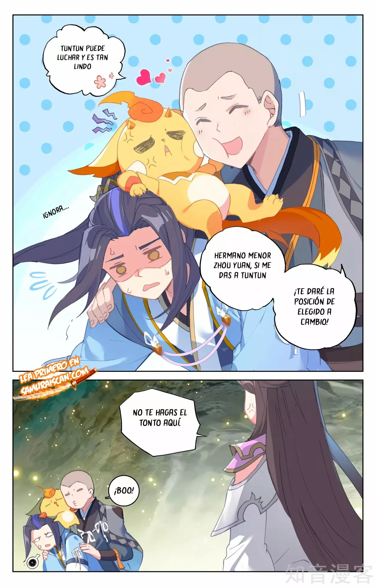 Página 5 del Manga