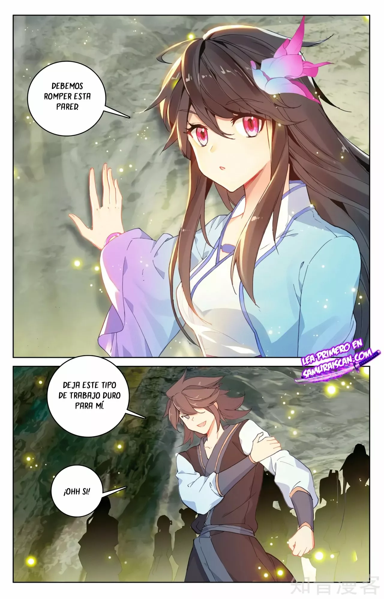Página 7 del Manga
