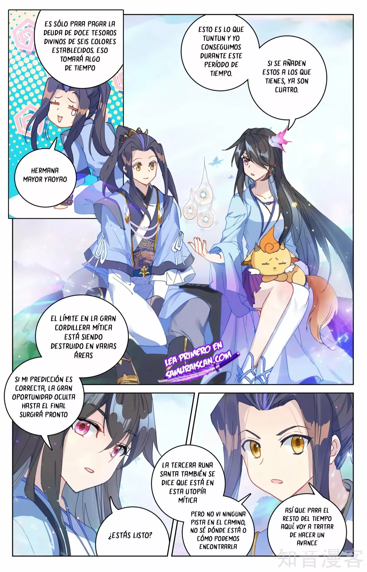 Página 9 del Manga