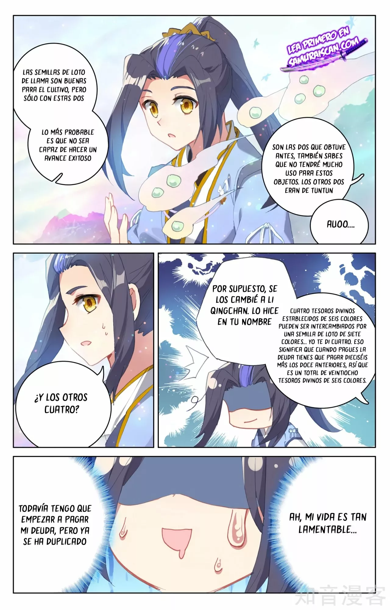 Página 10 del Manga