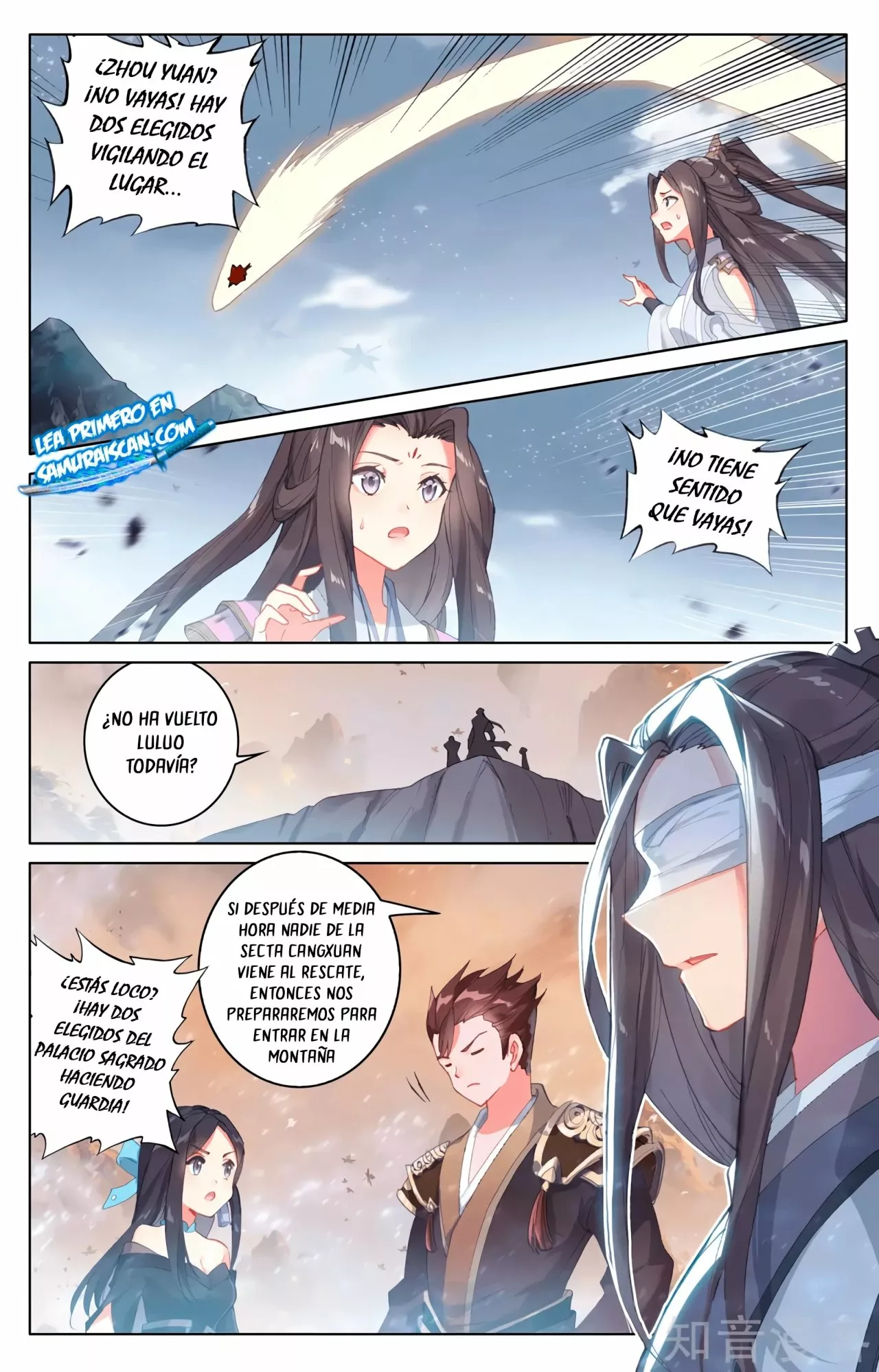 Página 9 del Manga