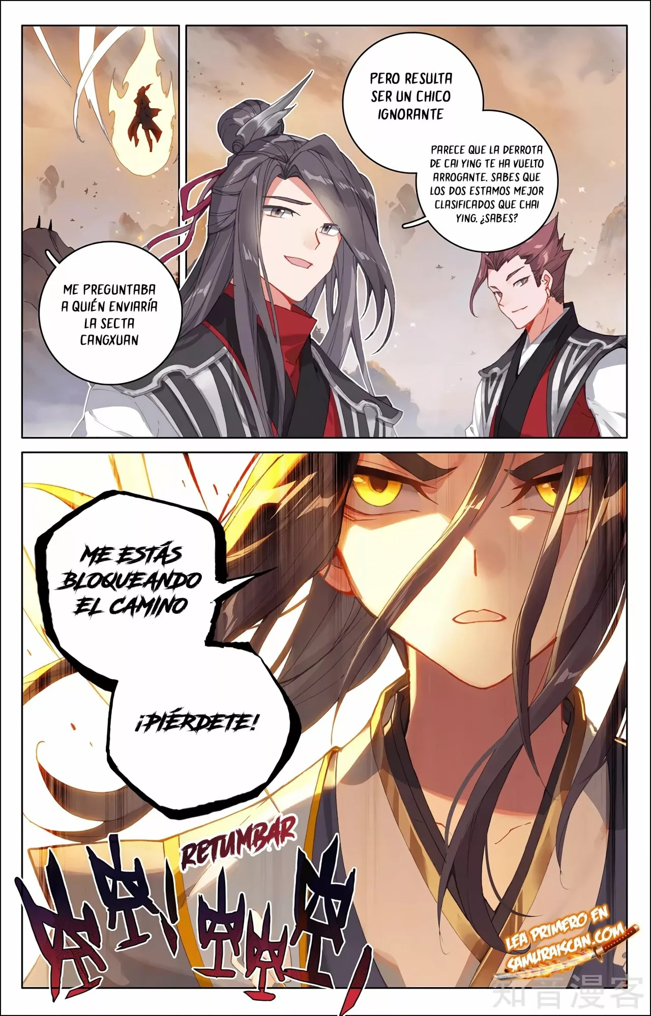 Página 4 del Manga