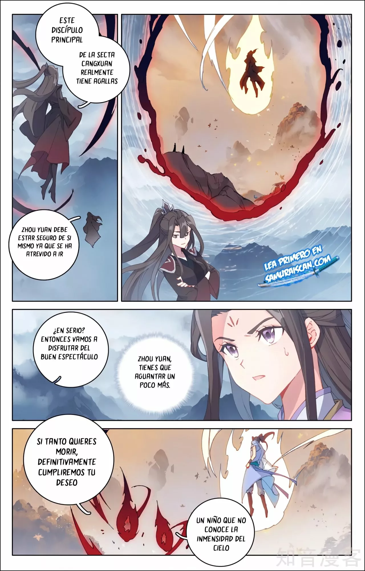 Página 5 del Manga