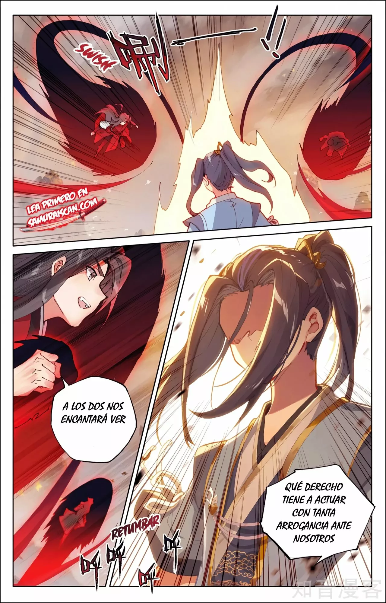 Página 6 del Manga