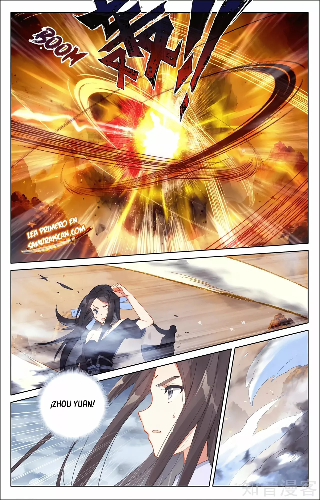 Página 10 del Manga