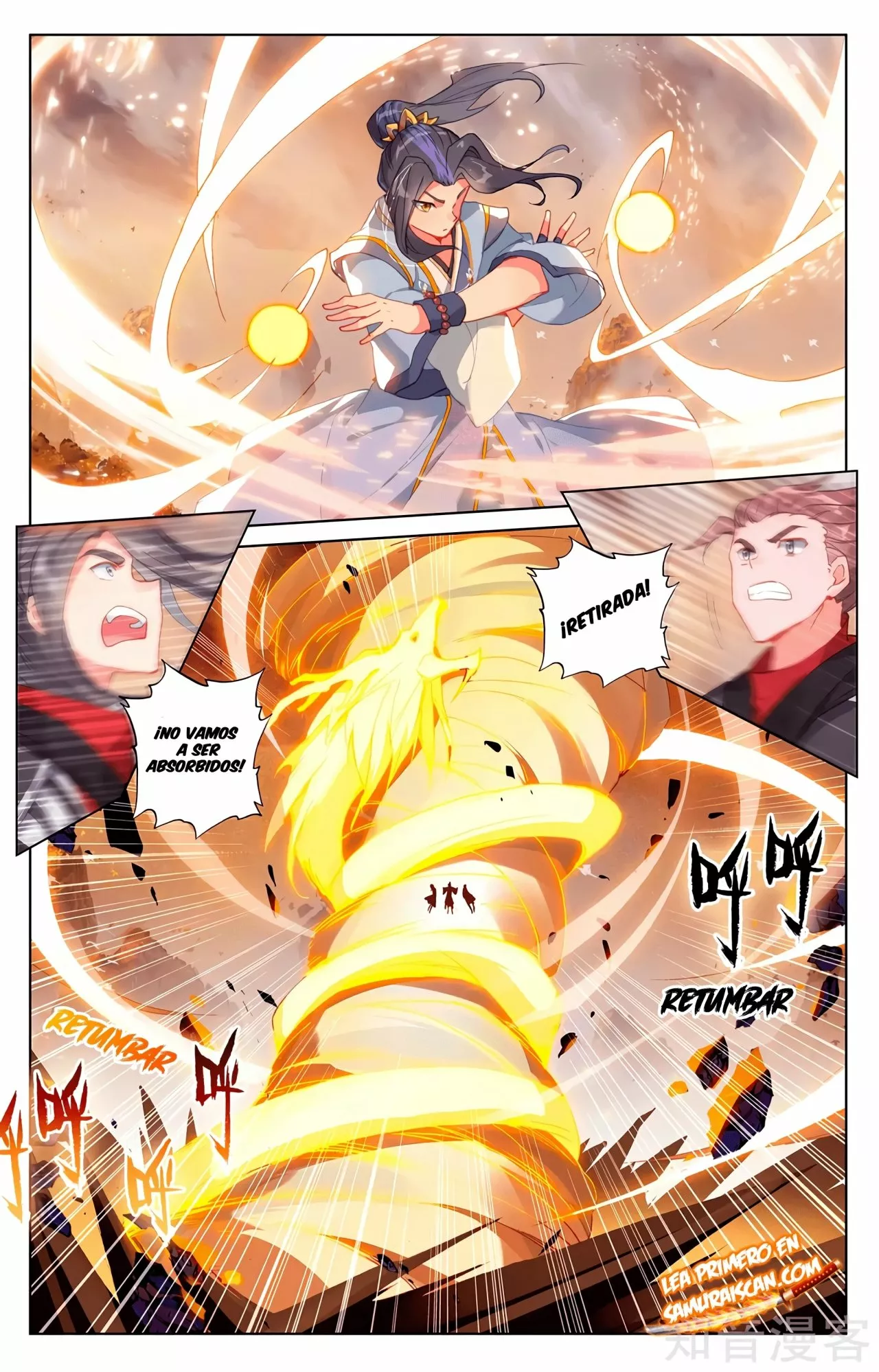 Página 5 del Manga