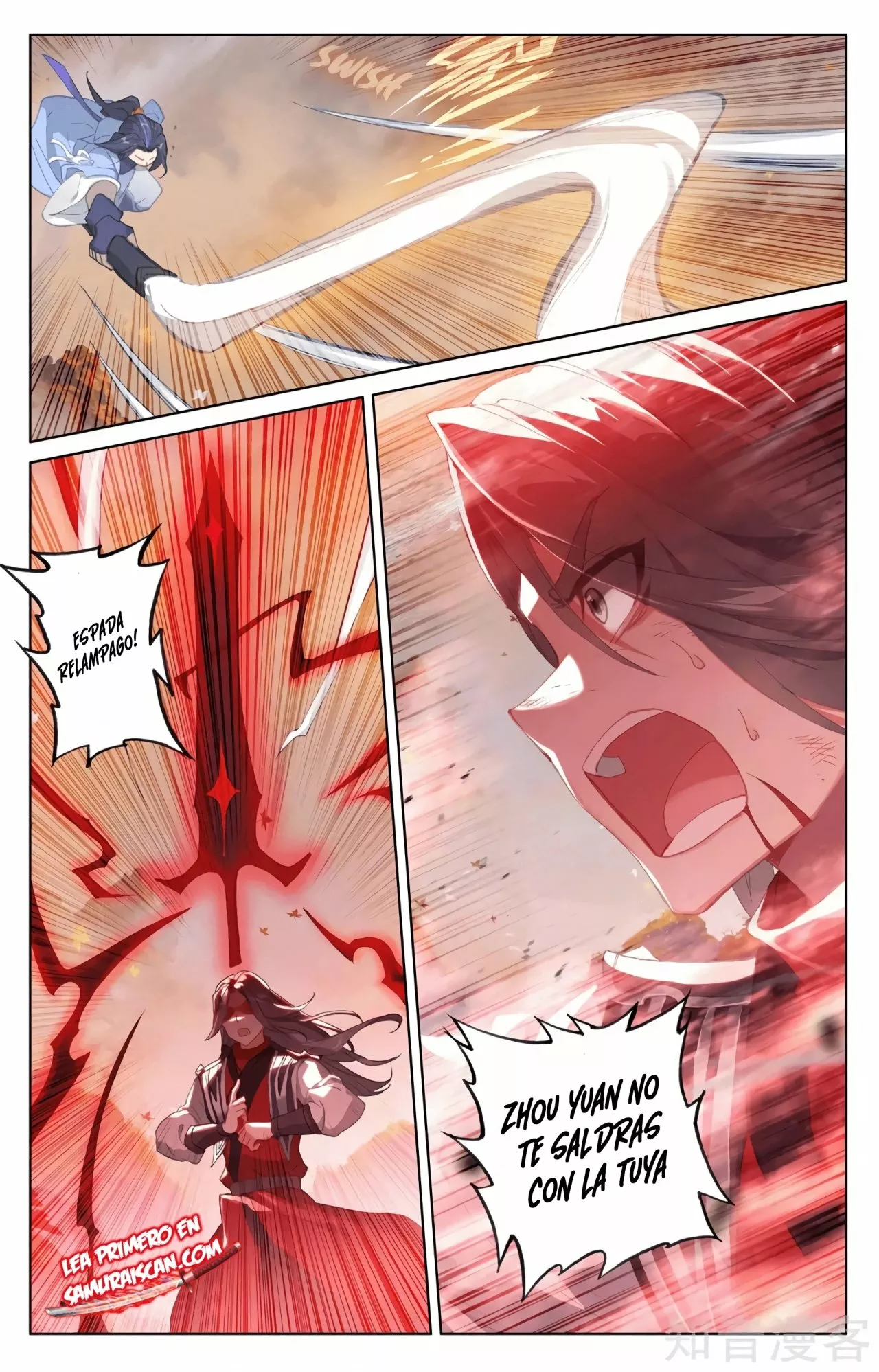 Página 4 del Manga