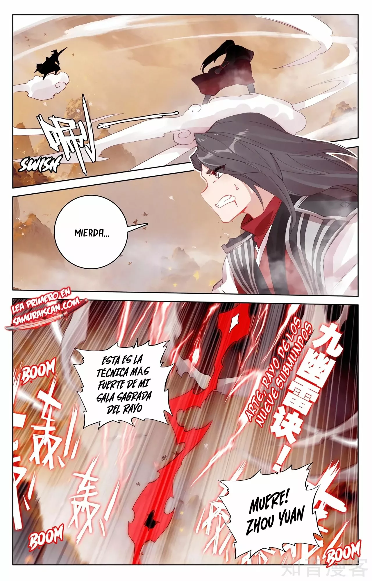 Página 6 del Manga