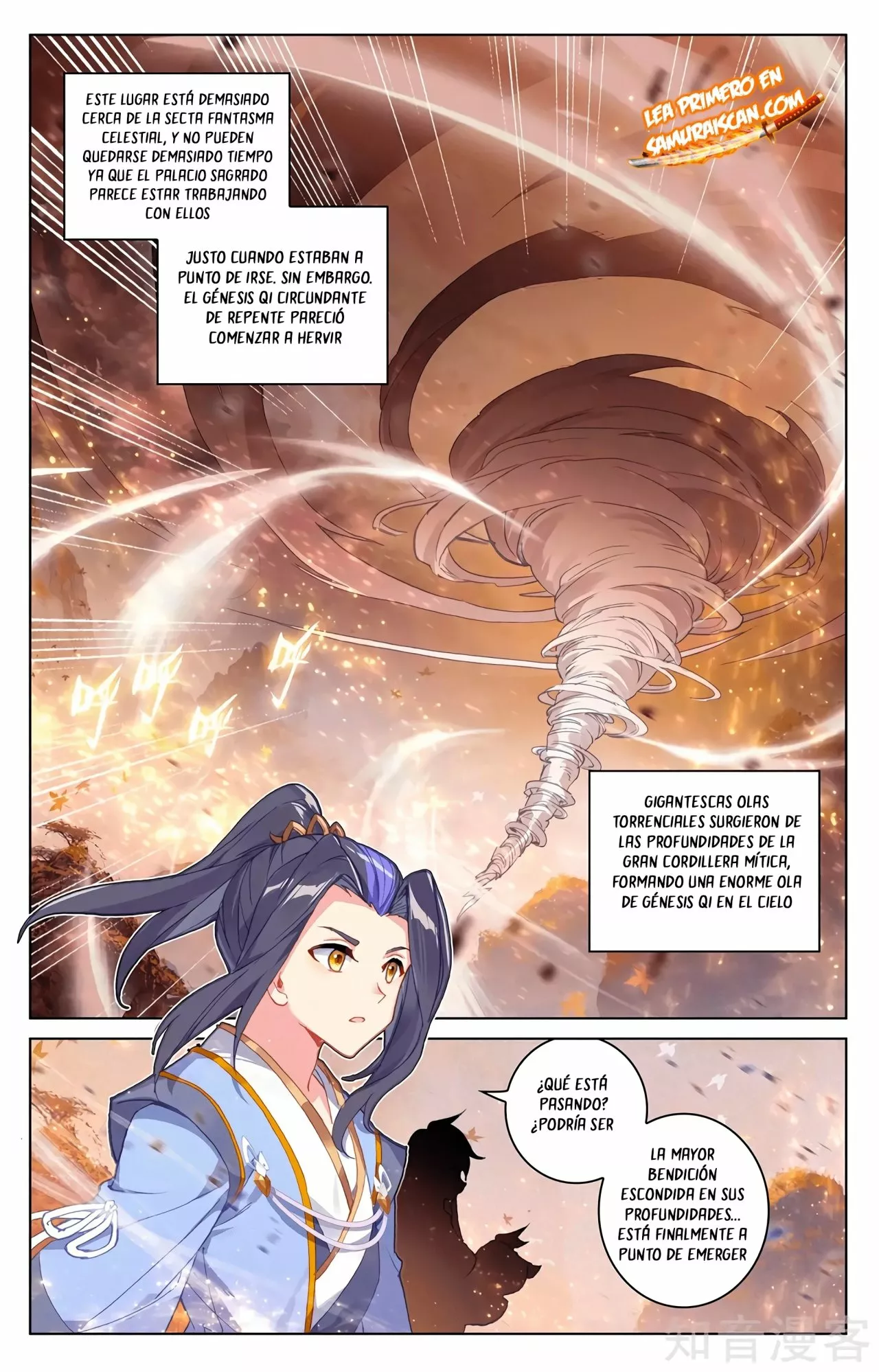 Página 6 del Manga