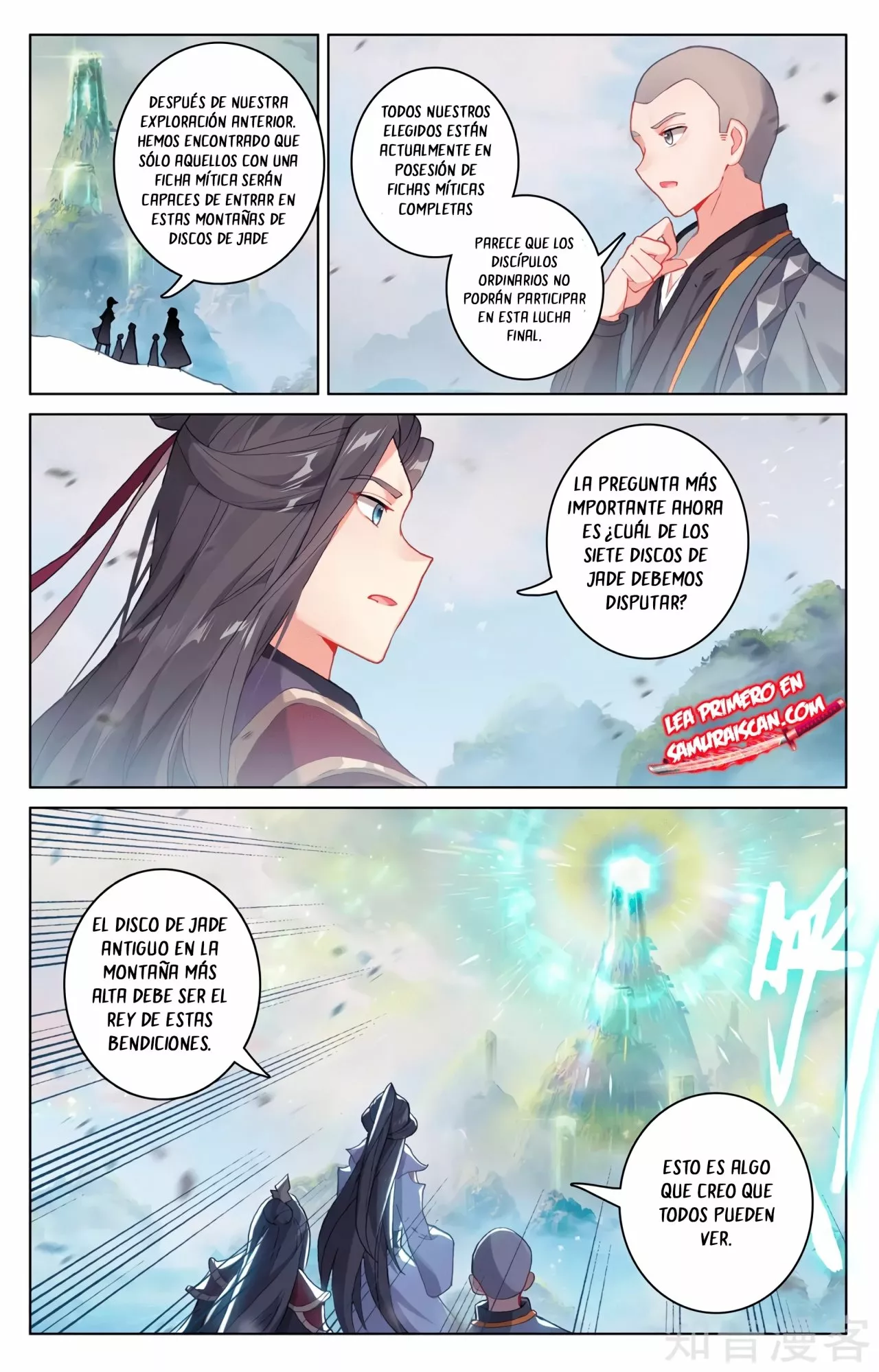 Página 6 del Manga