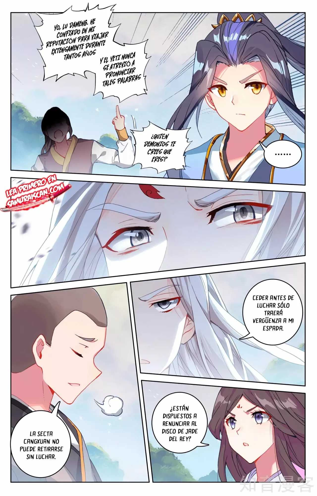 Página 9 del Manga