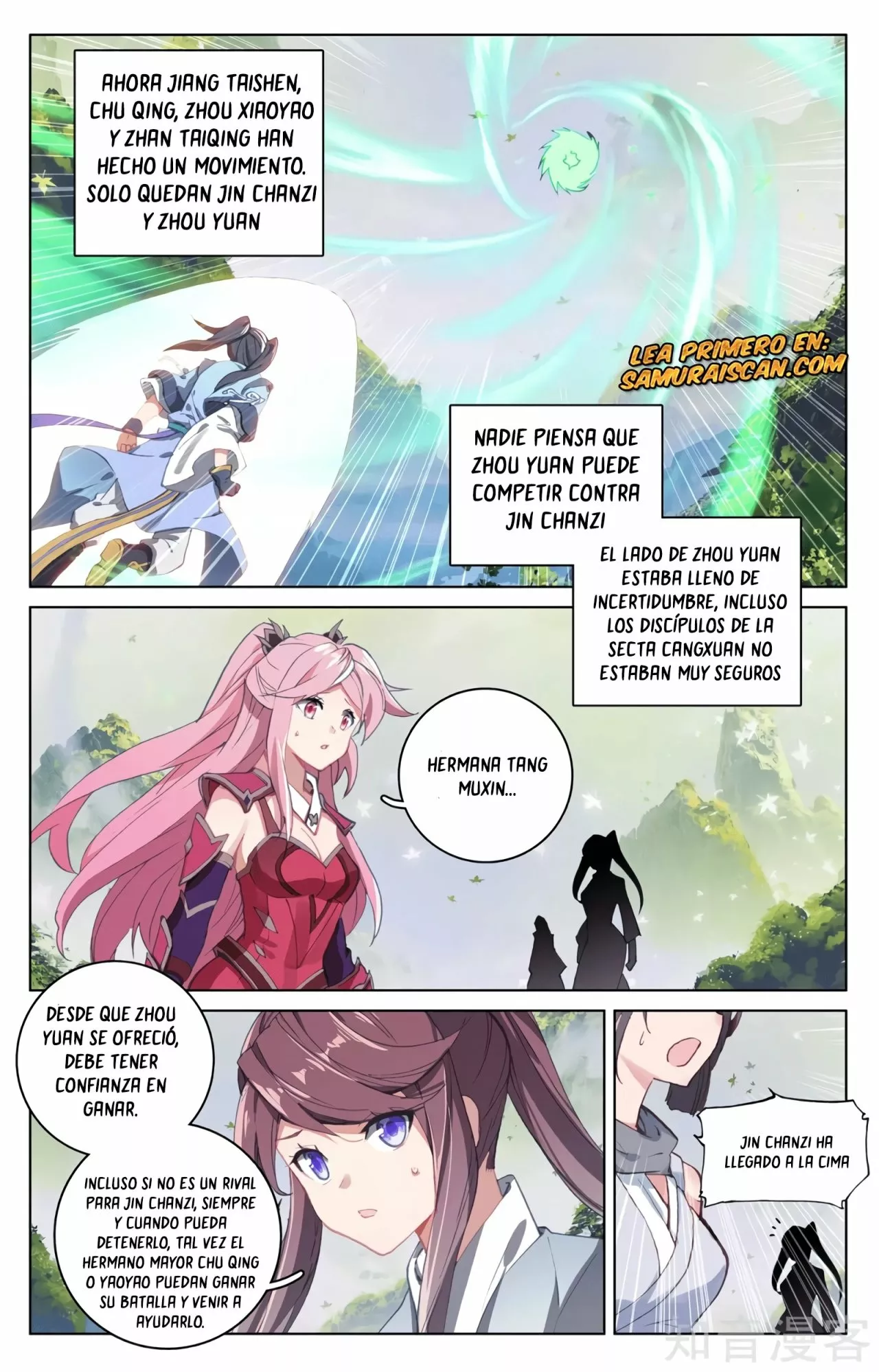 Página 4 del Manga