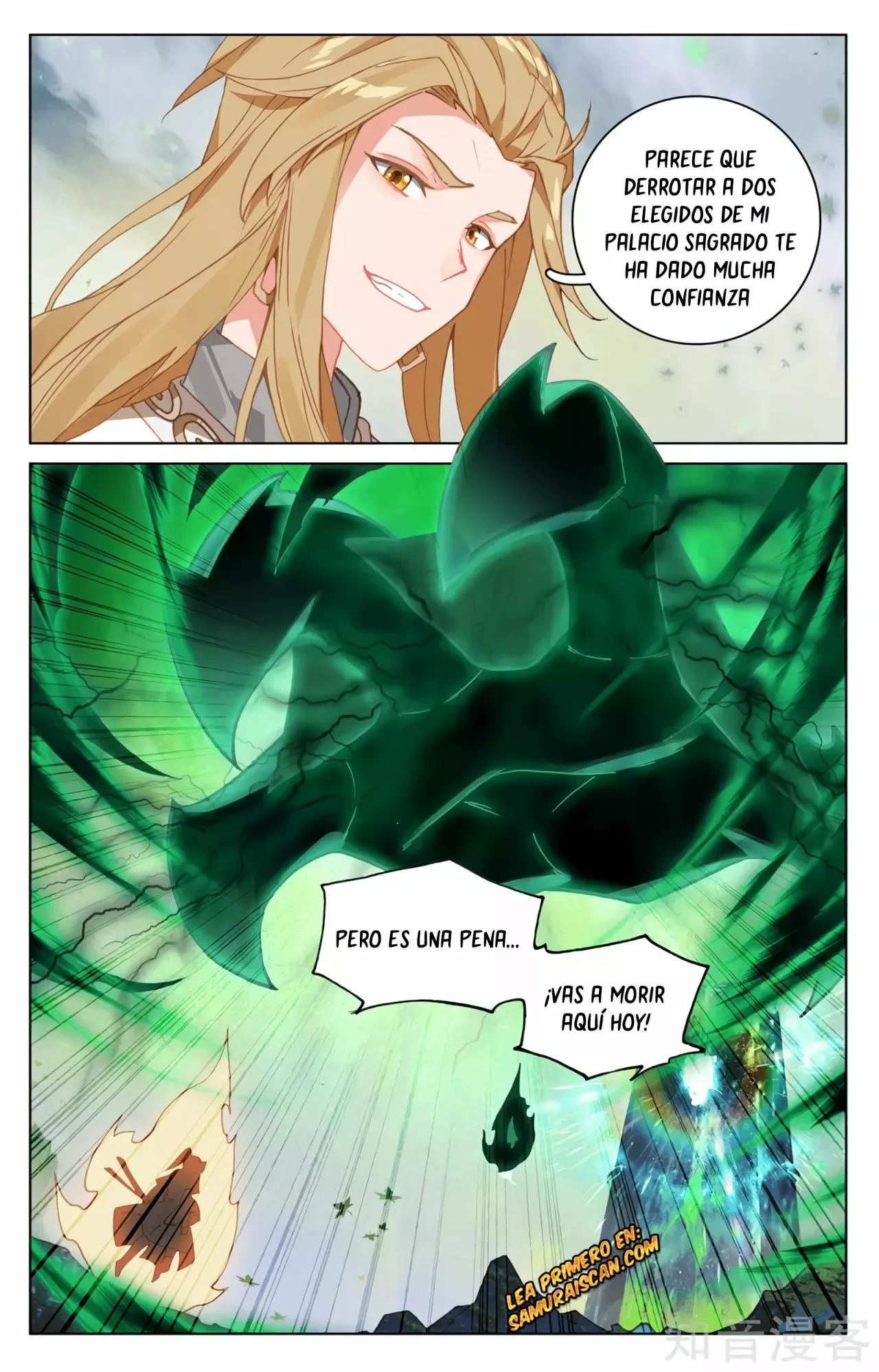 Página 6 del Manga