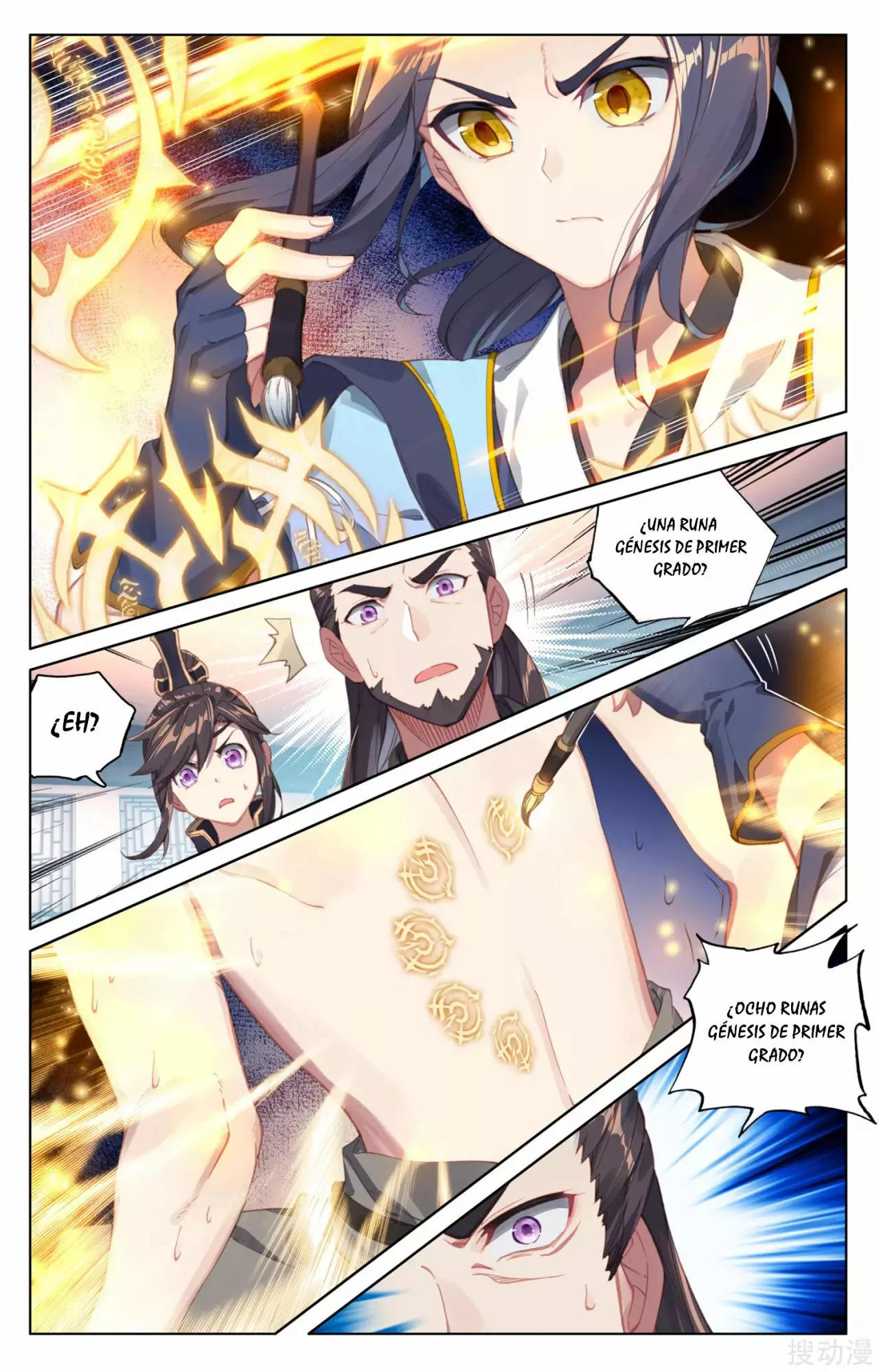 Página 6 del Manga