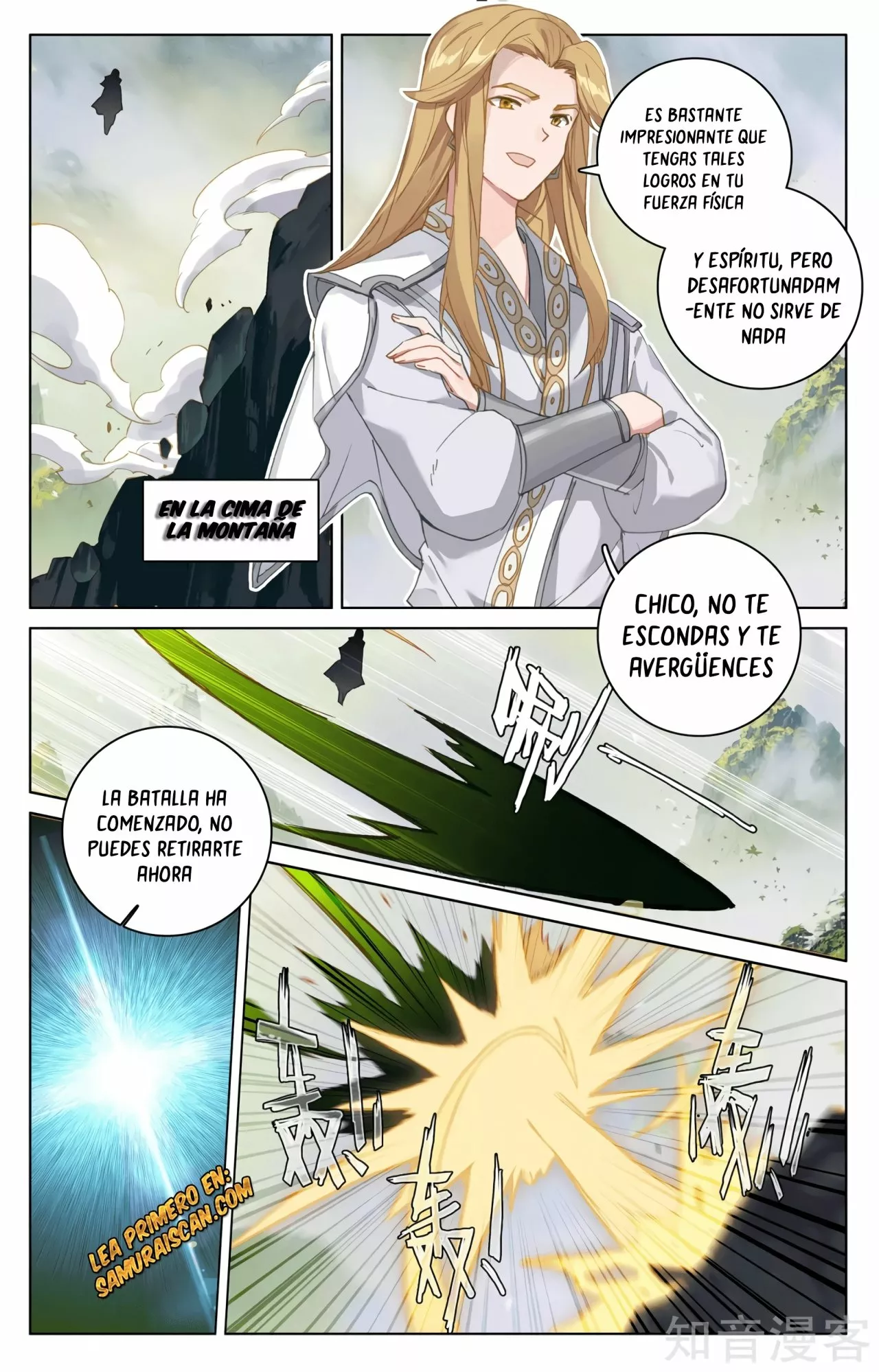 Página 8 del Manga