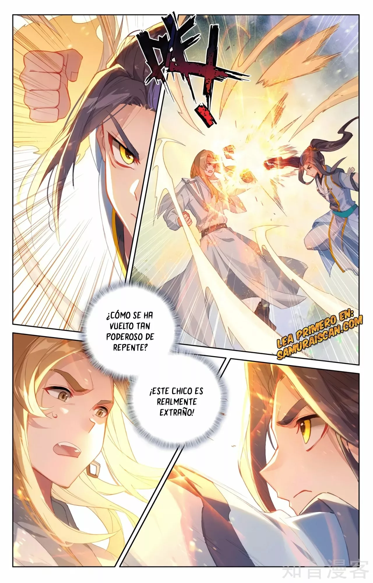 Página 6 del Manga