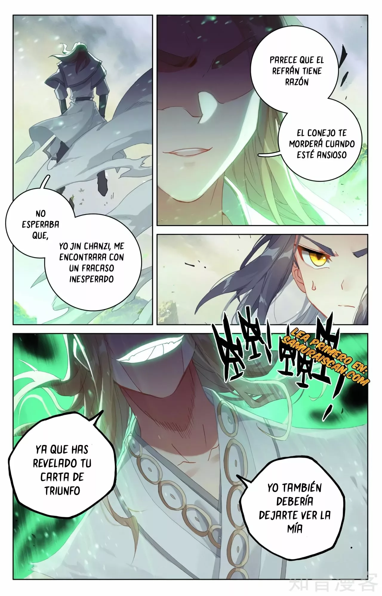Página 8 del Manga