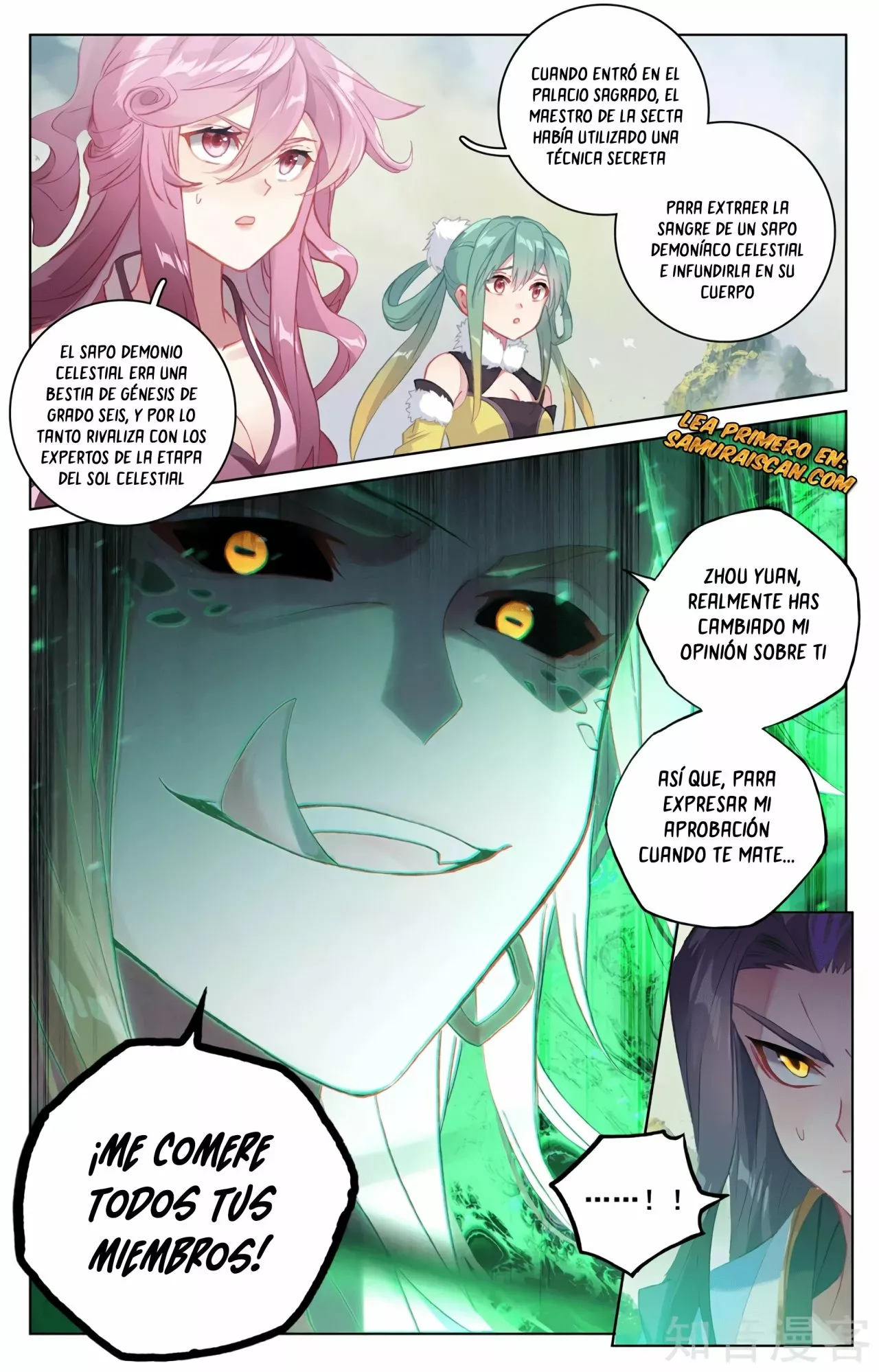 Página 11 del Manga