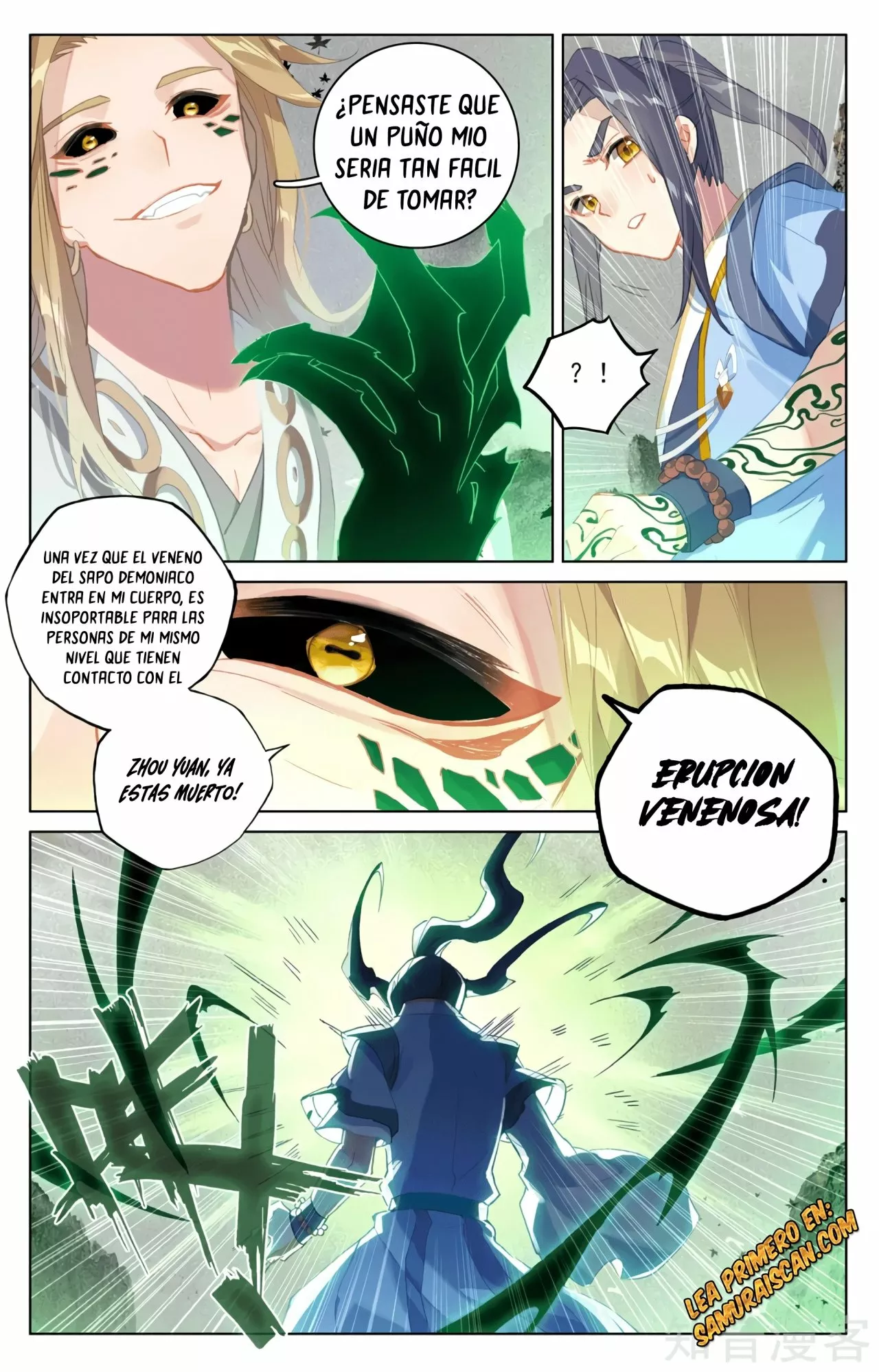 Página 6 del Manga