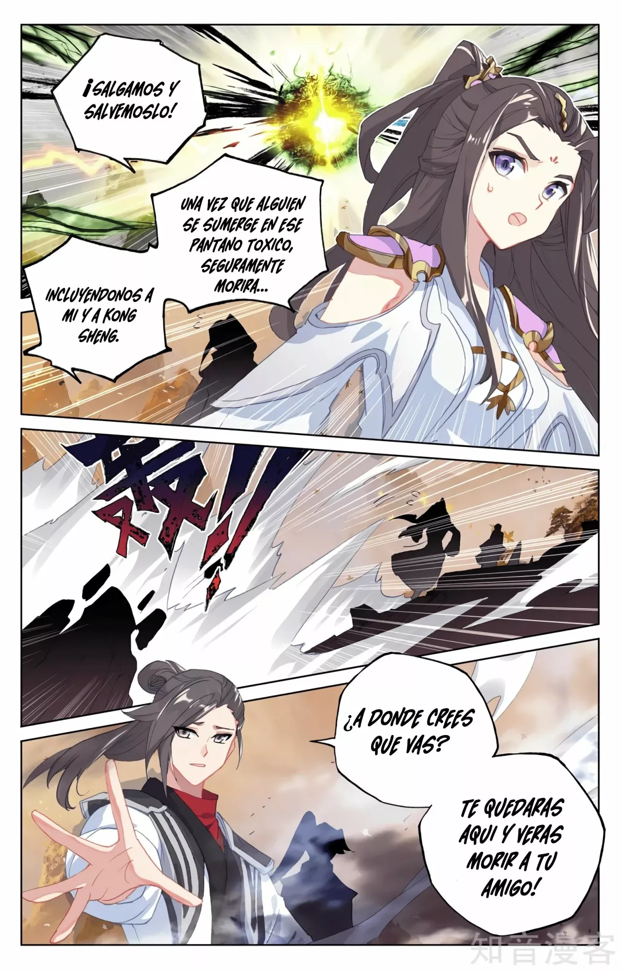 Página 9 del Manga