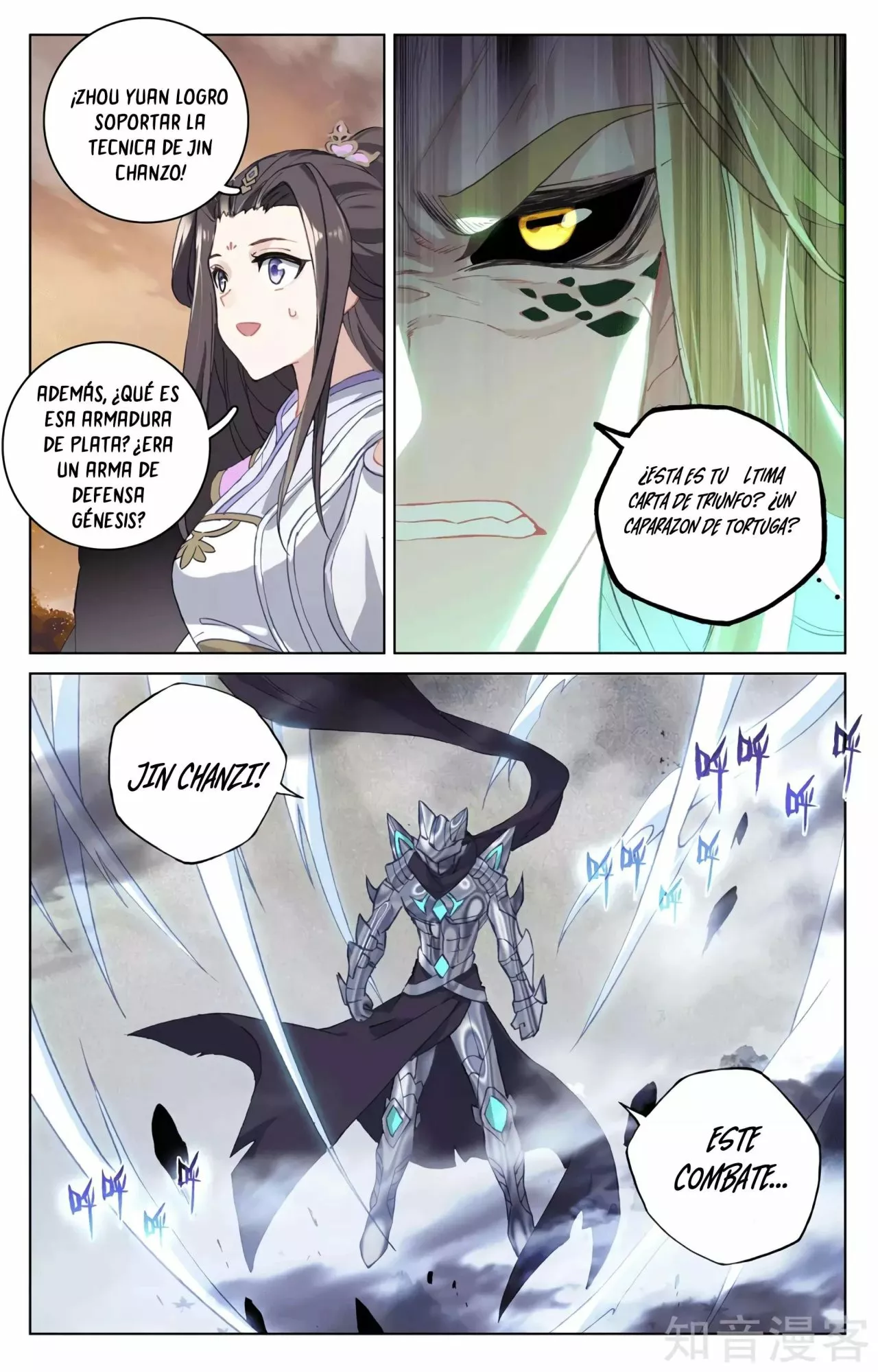 Página 4 del Manga