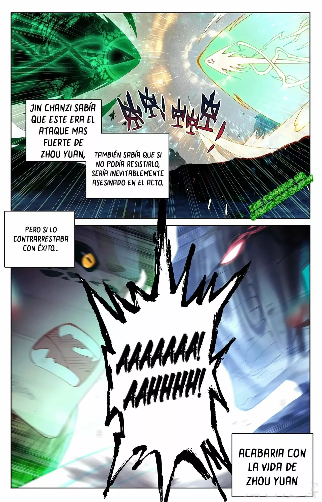 Página 6 del Manga