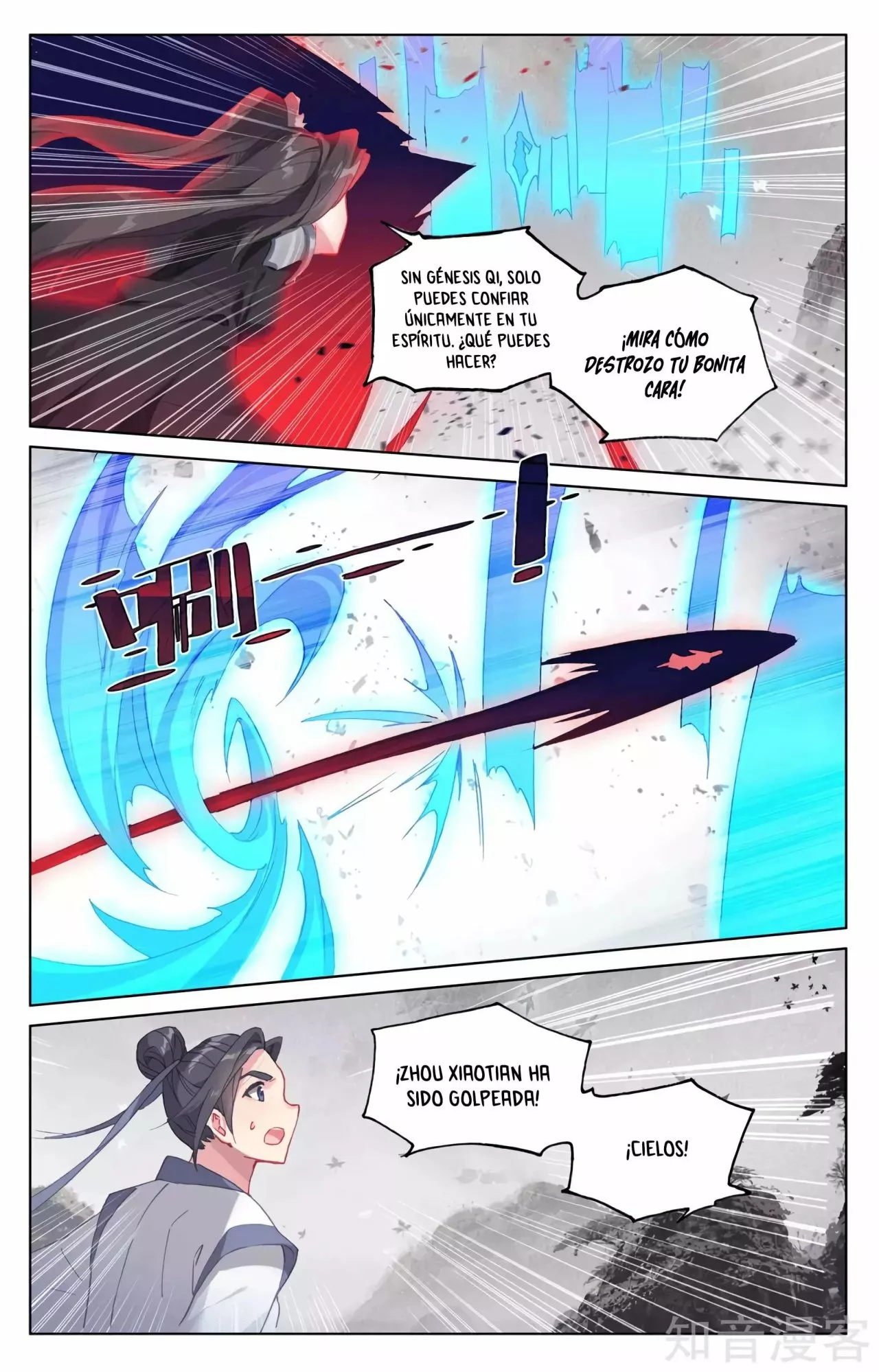Página 3 del Manga