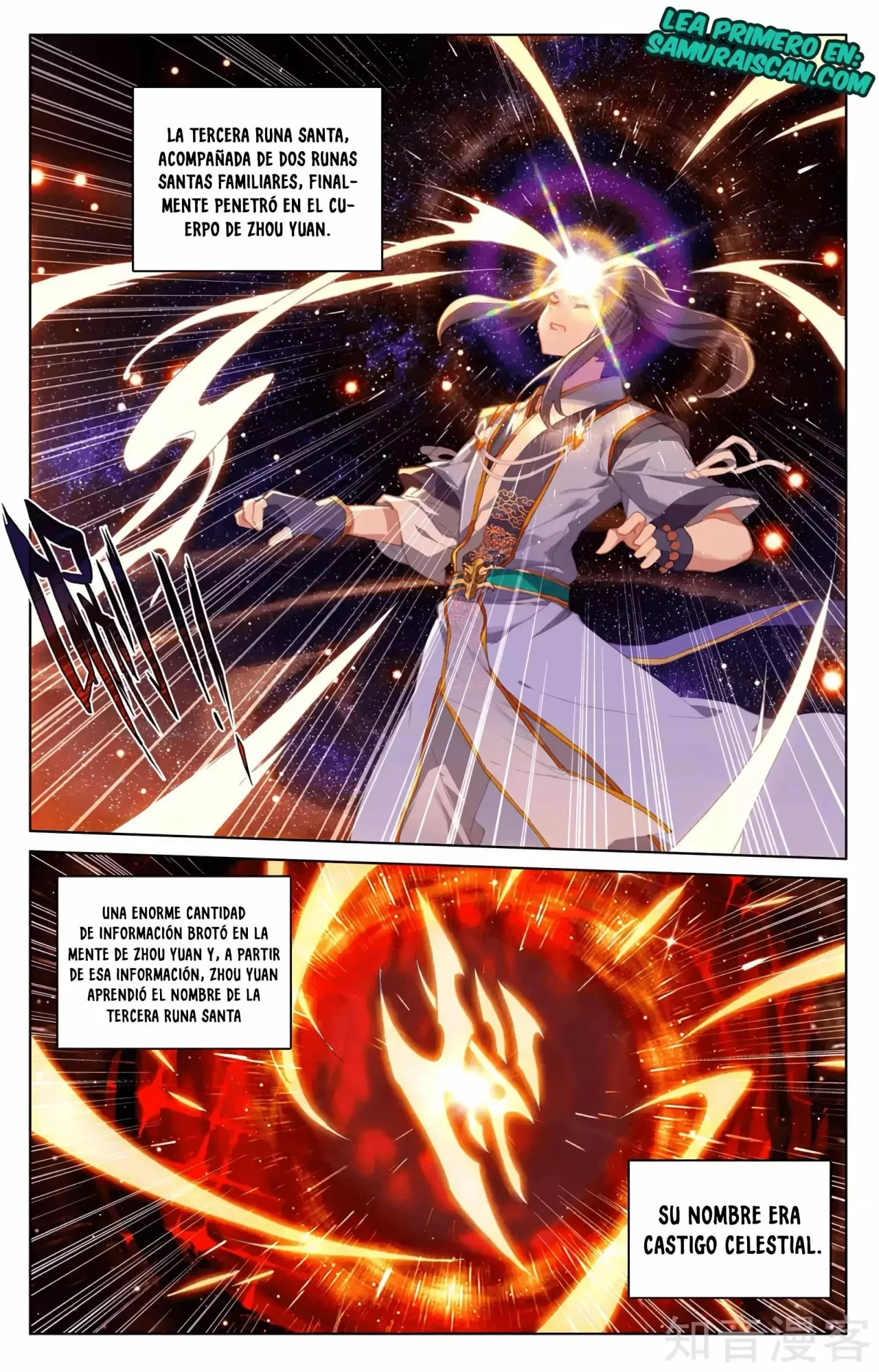 Página 9 del Manga