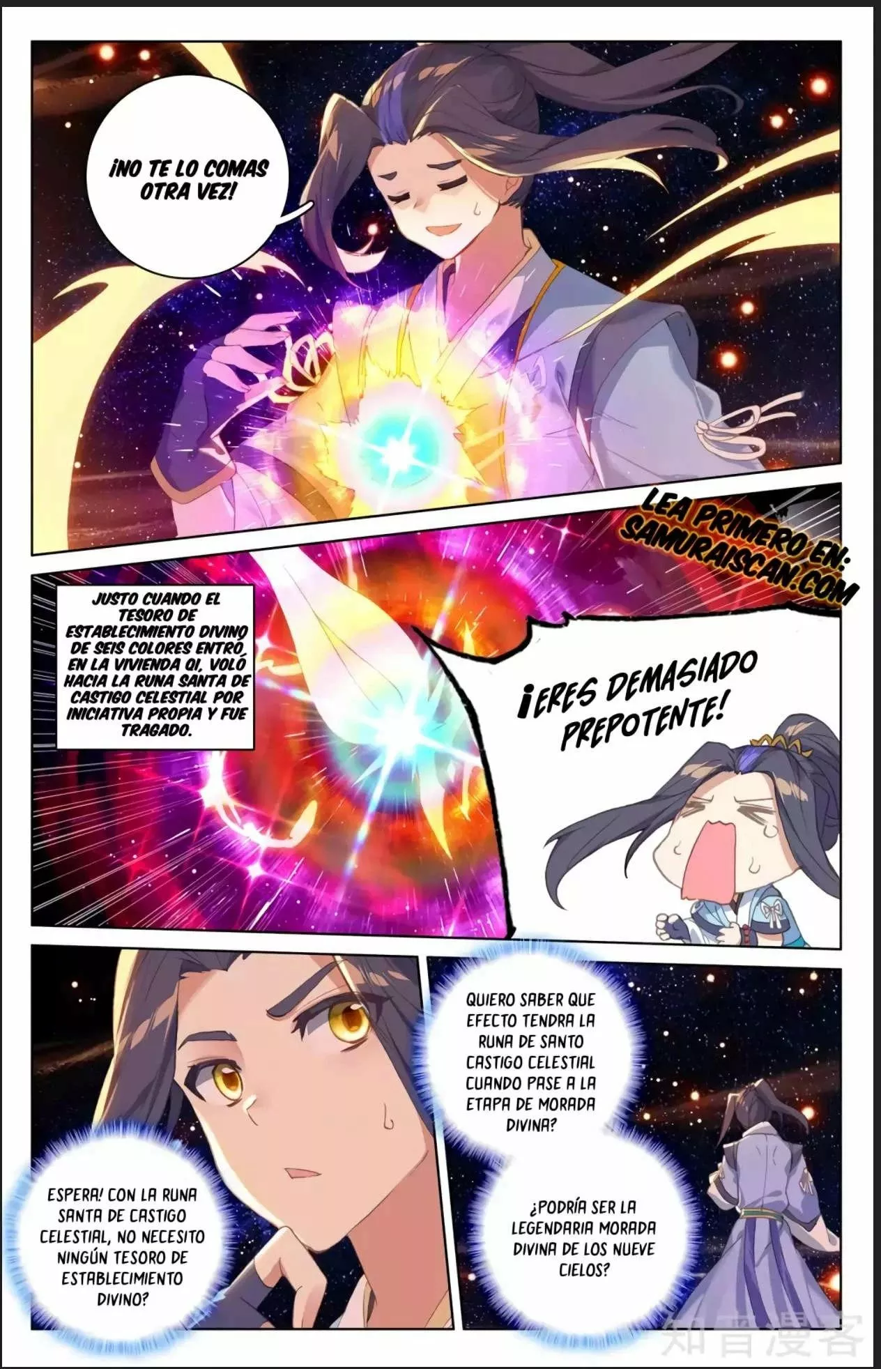 Página 3 del Manga