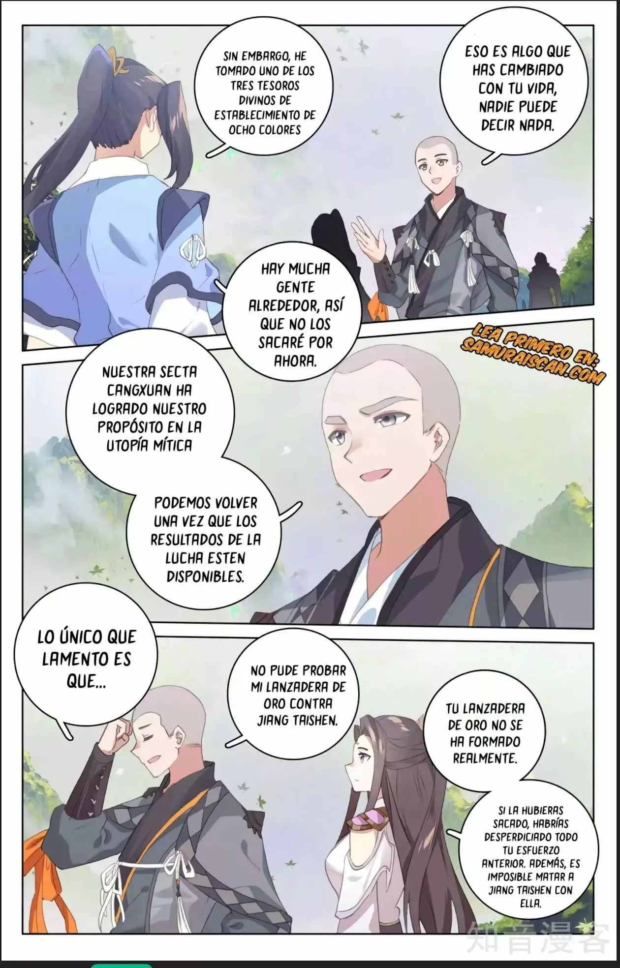 Página 7 del Manga