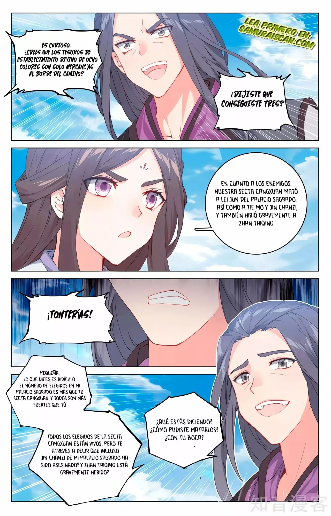 Página 8 del Manga