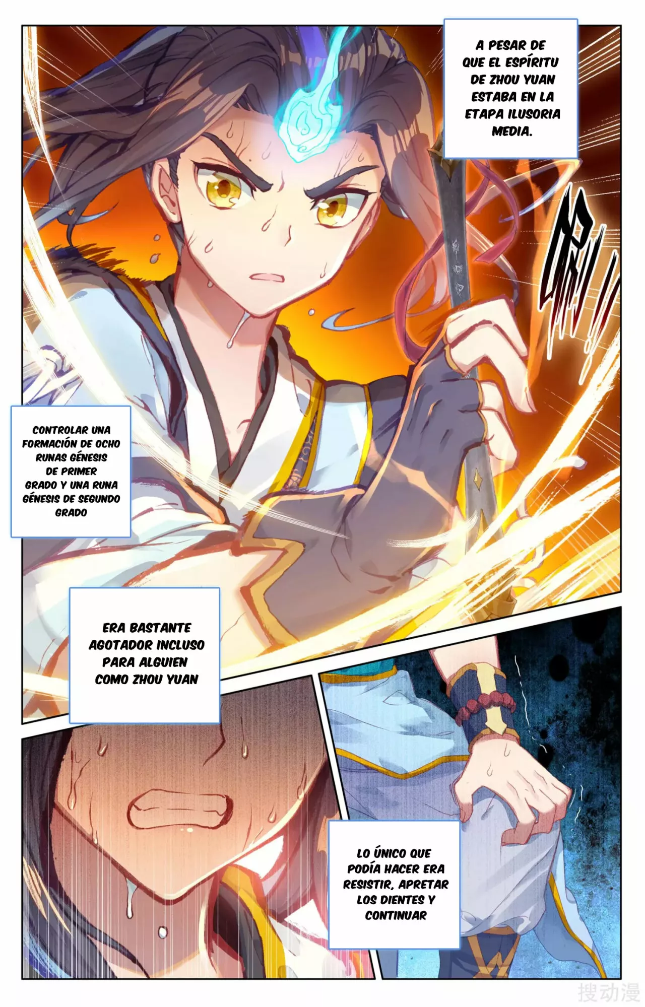 Página 6 del Manga
