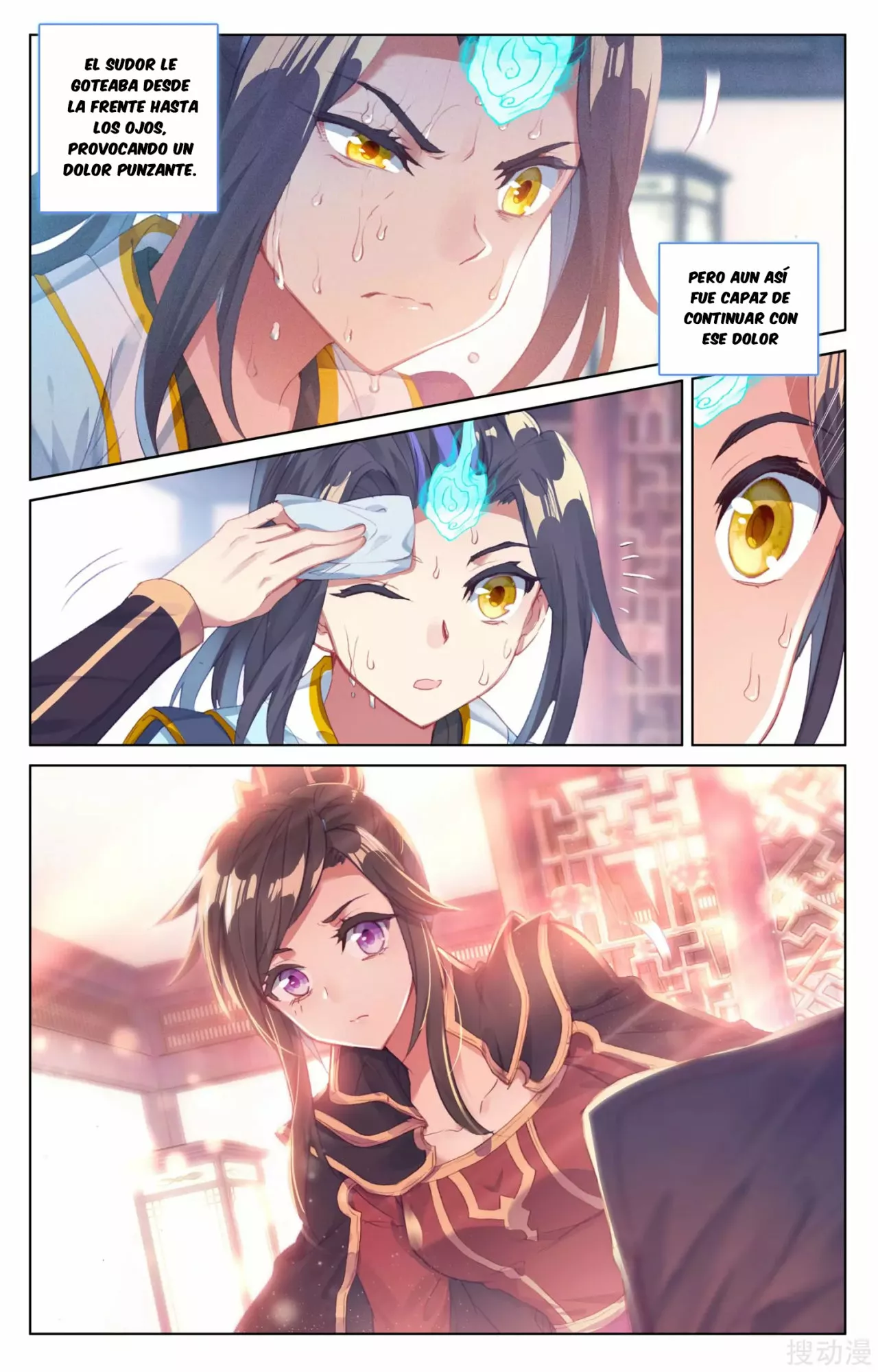 Página 7 del Manga