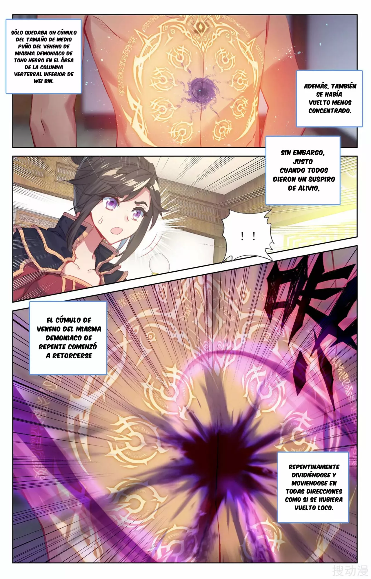 Página 9 del Manga